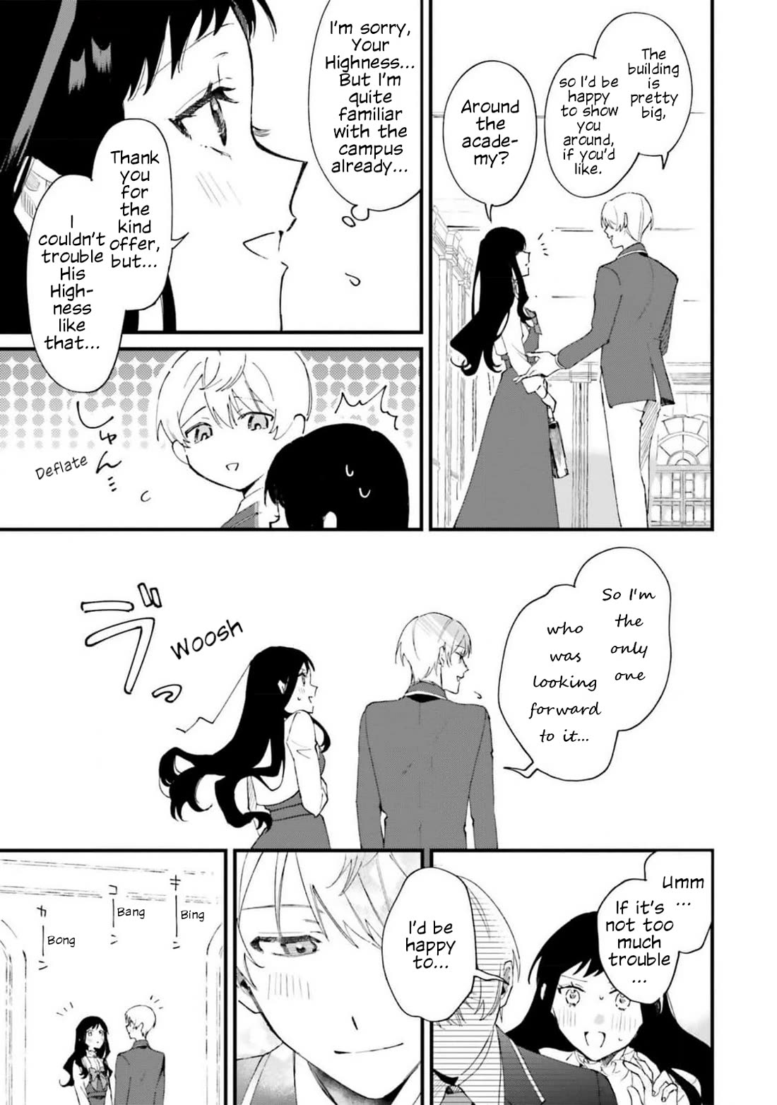 The Villainess Who Traveled Back in Time Inexplicably Lost Her Magic, so She Went Into Seclusion Chapter 16 page 11 - Chapter 16