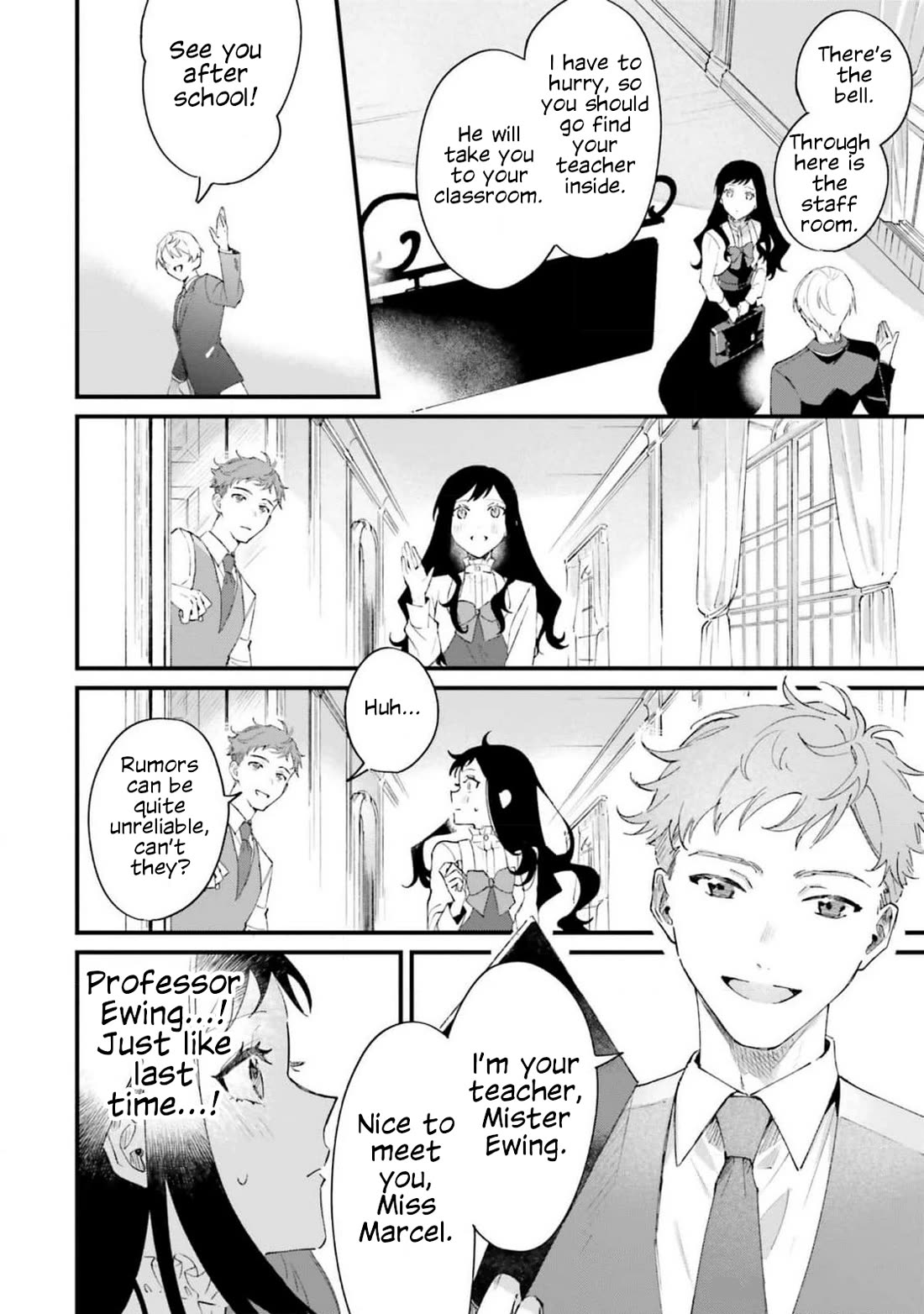 The Villainess Who Traveled Back in Time Inexplicably Lost Her Magic, so She Went Into Seclusion Chapter 16 page 12 - Chapter 16