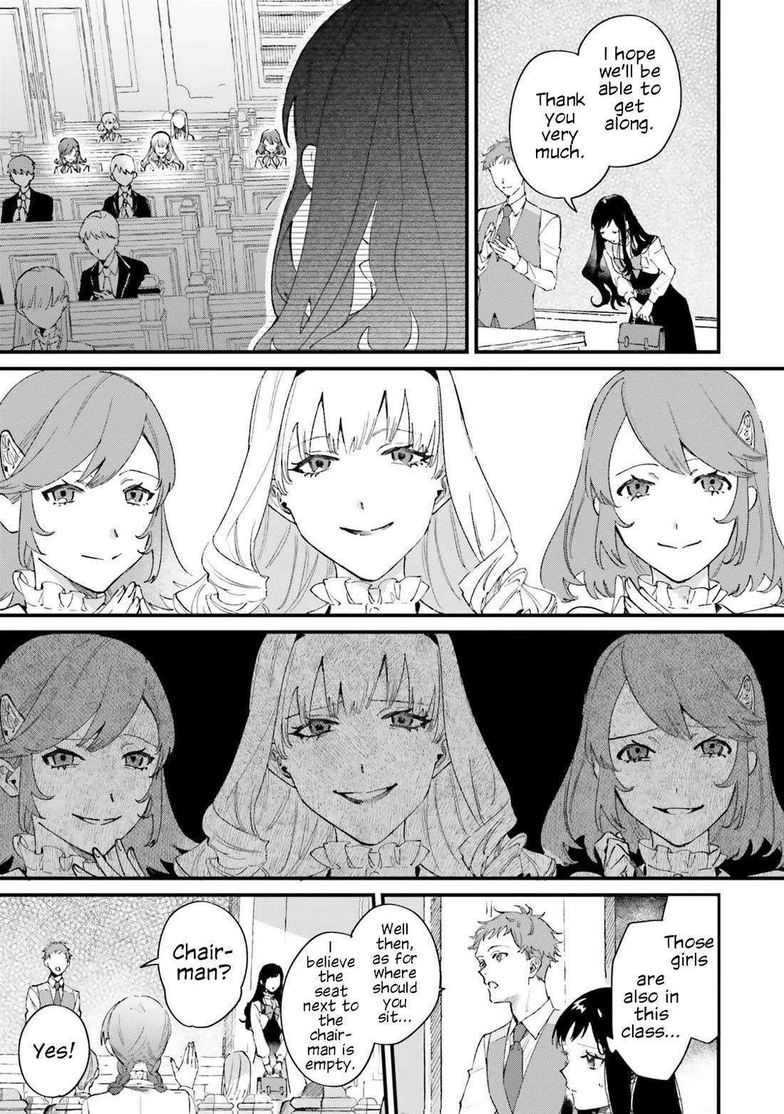 The Villainess Who Traveled Back in Time Inexplicably Lost Her Magic, so She Went Into Seclusion Chapter 16 page 15 - Chapter 16