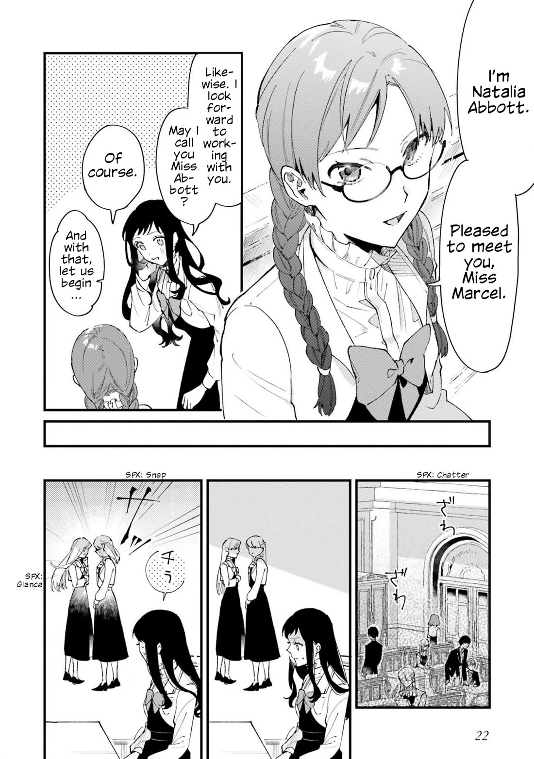 The Villainess Who Traveled Back in Time Inexplicably Lost Her Magic, so She Went Into Seclusion Chapter 16 page 16 - Chapter 16
