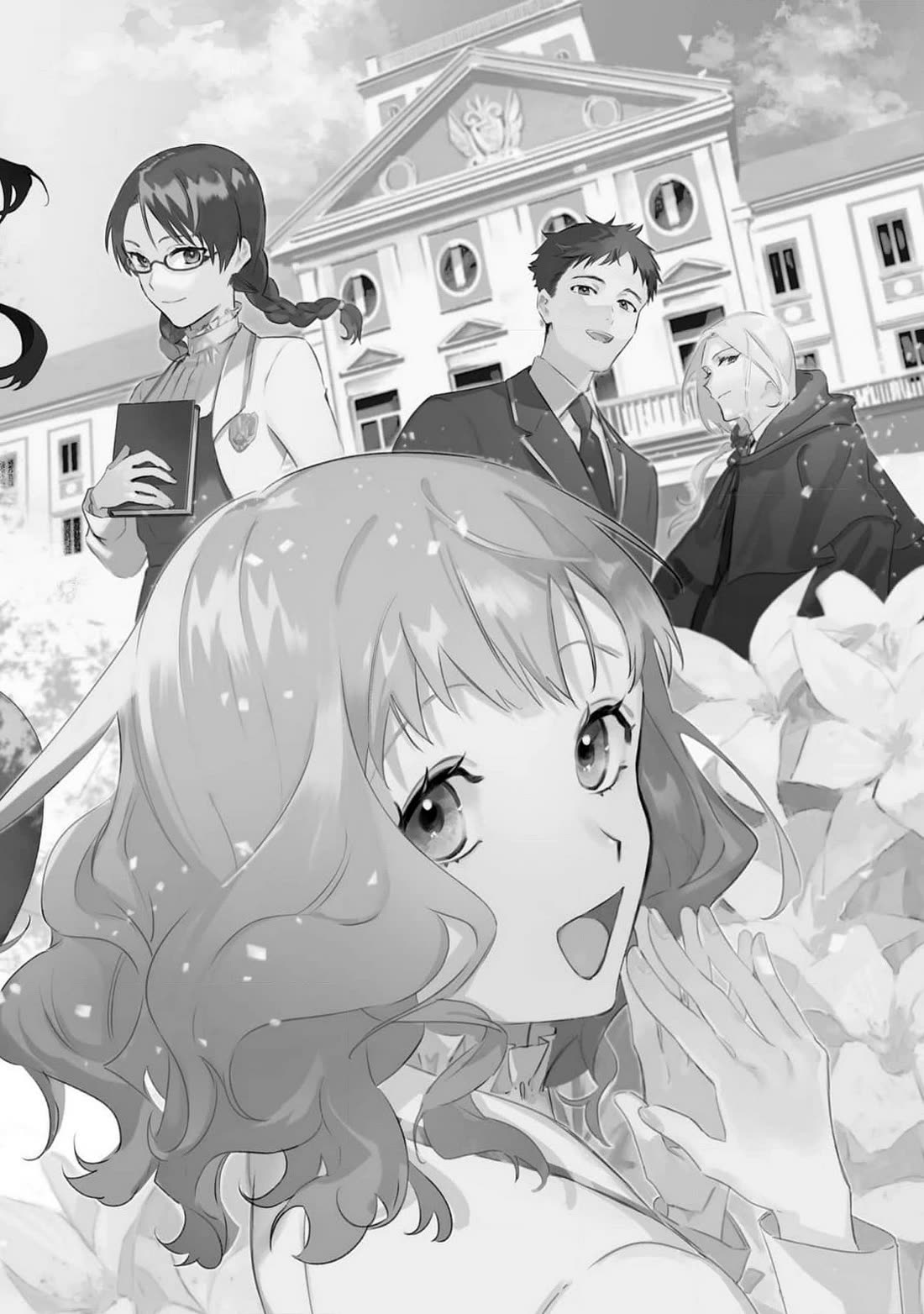 The Villainess Who Traveled Back in Time Inexplicably Lost Her Magic, so She Went Into Seclusion Chapter 16 page 2 - Chapter 16