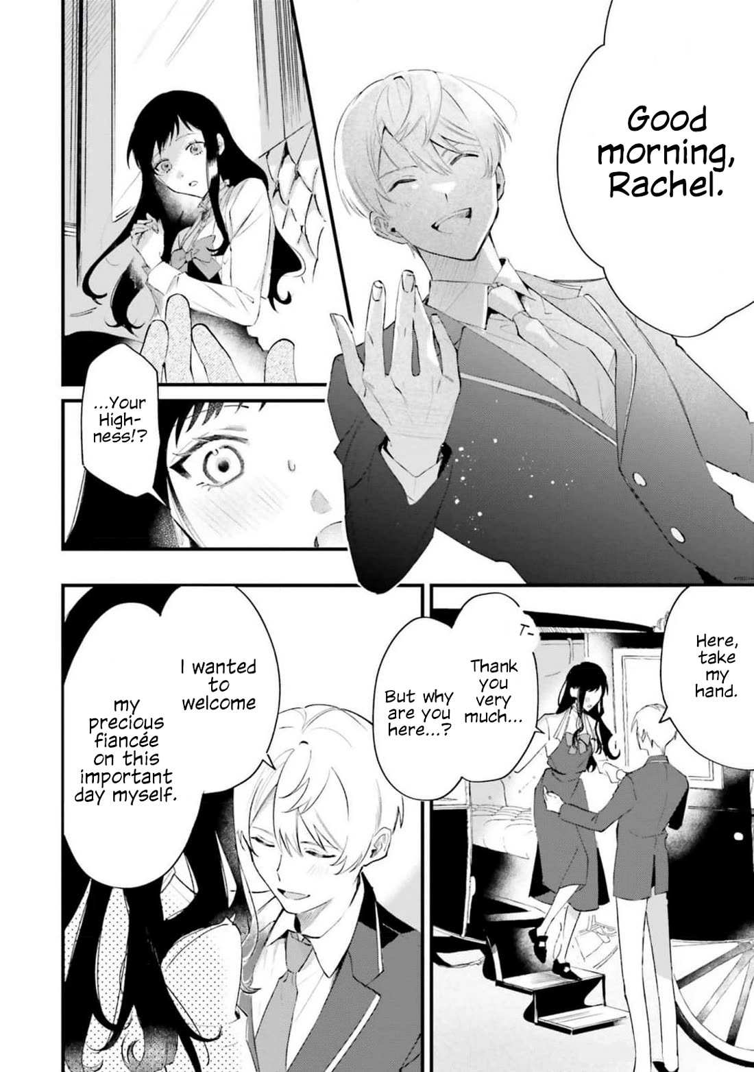 The Villainess Who Traveled Back in Time Inexplicably Lost Her Magic, so She Went Into Seclusion Chapter 16 page 8 - Chapter 16