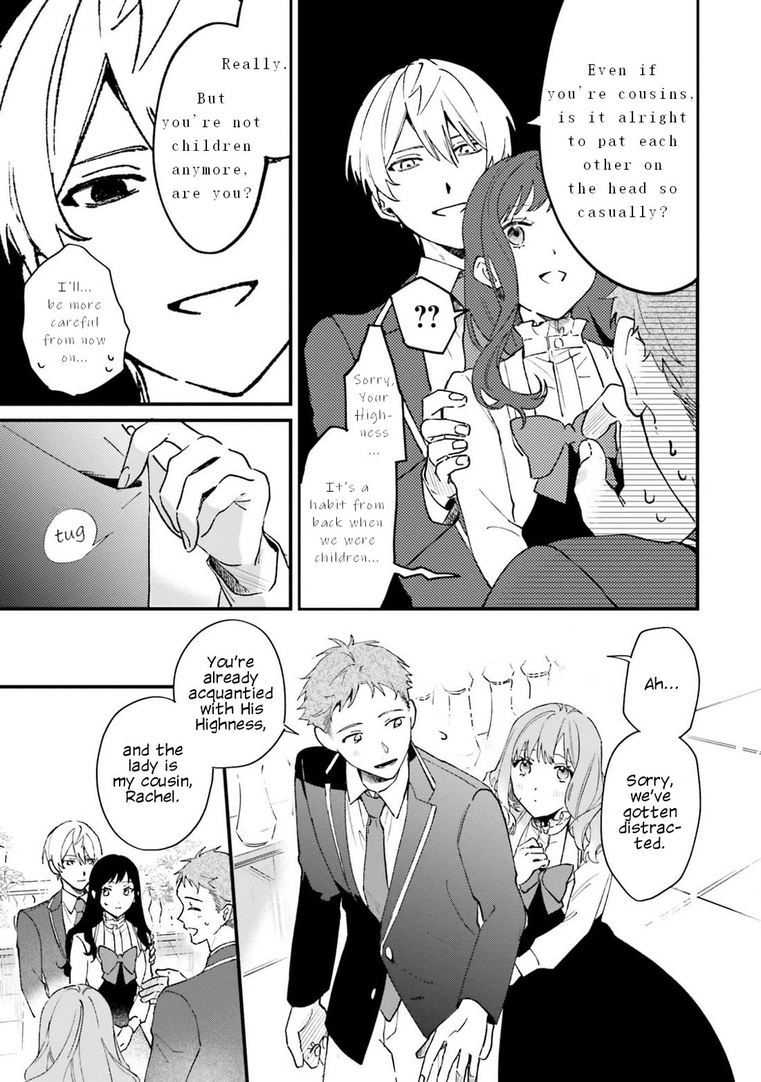 The Villainess Who Traveled Back in Time Inexplicably Lost Her Magic, so She Went Into Seclusion Chapter 17 page 3 - Chapter 17