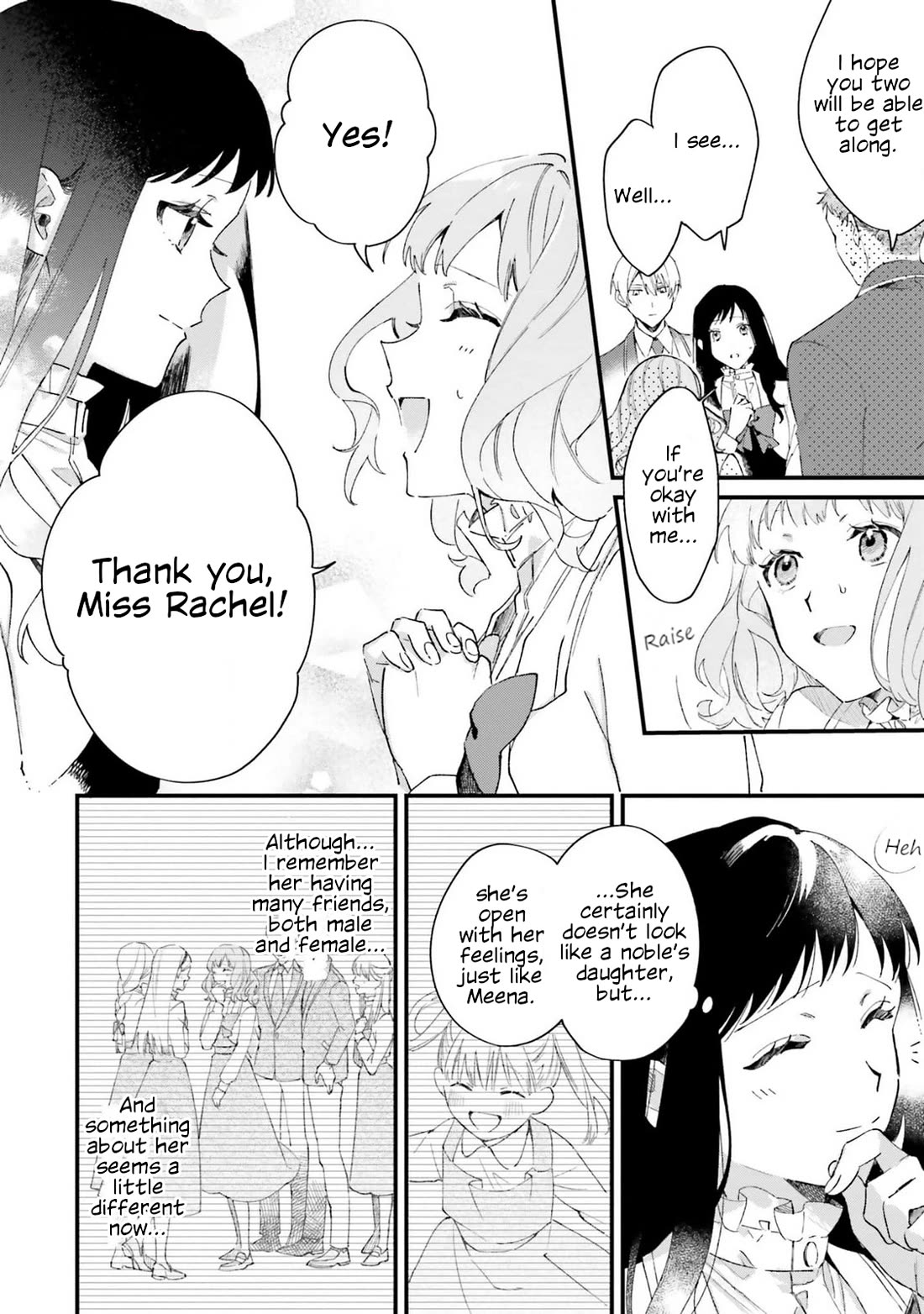 The Villainess Who Traveled Back in Time Inexplicably Lost Her Magic, so She Went Into Seclusion Chapter 17 page 8 - Chapter 17