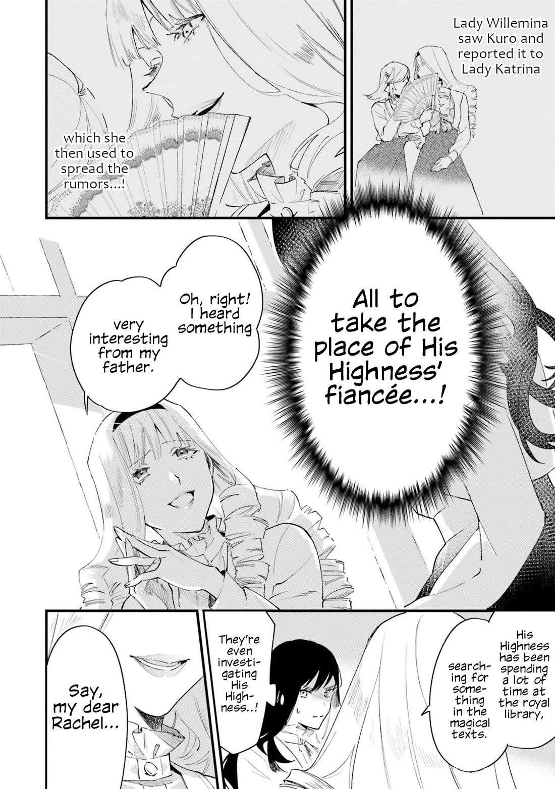 The Villainess Who Traveled Back in Time Inexplicably Lost Her Magic, so She Went Into Seclusion Chapter 18 page 12 - Chapter 18
