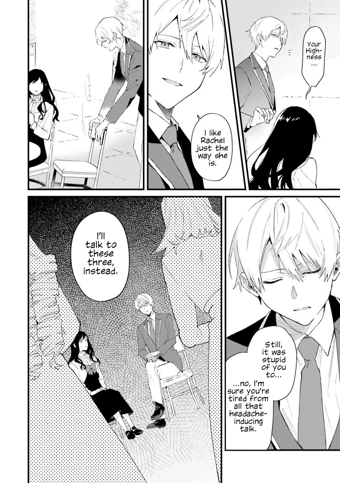 The Villainess Who Traveled Back in Time Inexplicably Lost Her Magic, so She Went Into Seclusion Chapter 18 page 20 - Chapter 18