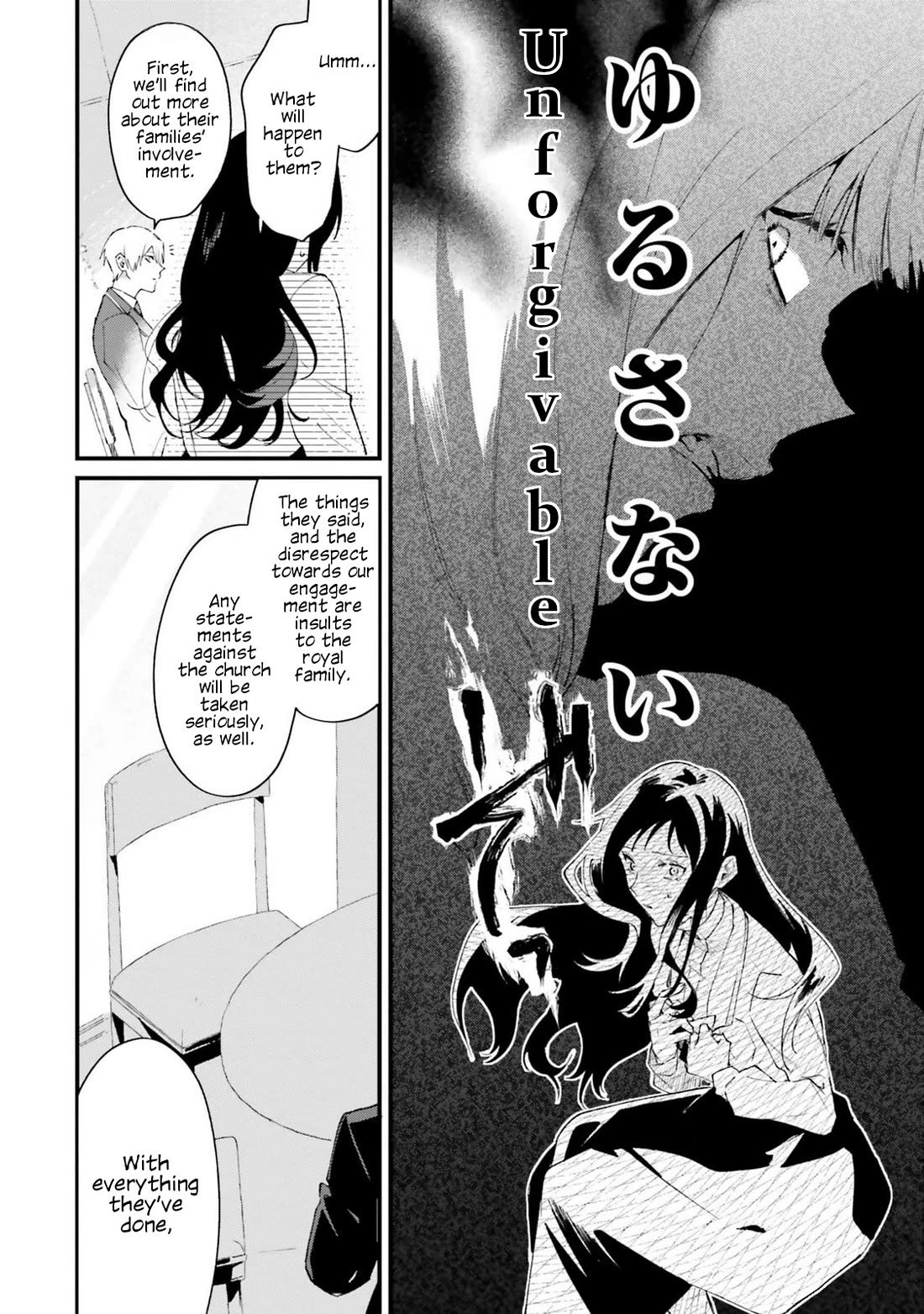 The Villainess Who Traveled Back in Time Inexplicably Lost Her Magic, so She Went Into Seclusion Chapter 18 page 30 - Chapter 18