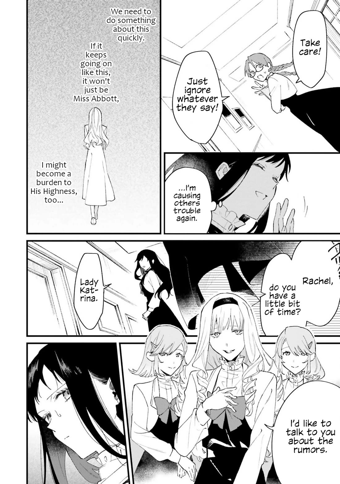 The Villainess Who Traveled Back in Time Inexplicably Lost Her Magic, so She Went Into Seclusion Chapter 18 page 4 - Chapter 18
