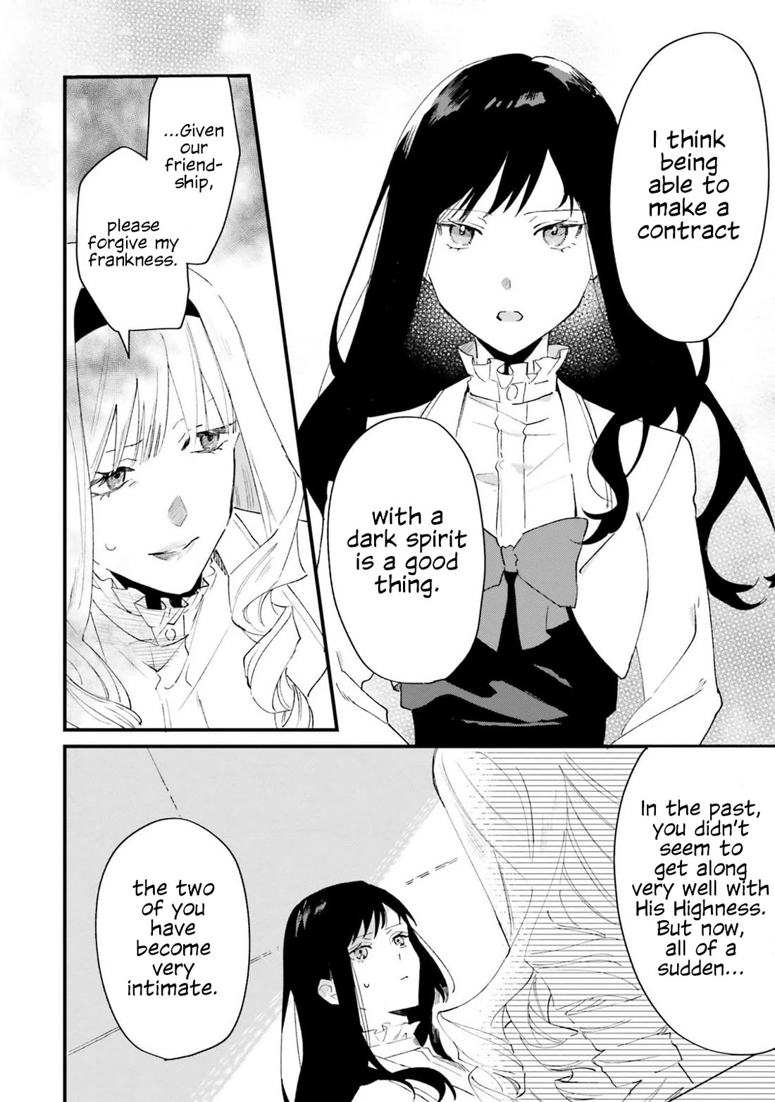 The Villainess Who Traveled Back in Time Inexplicably Lost Her Magic, so She Went Into Seclusion Chapter 18 page 6 - Chapter 18