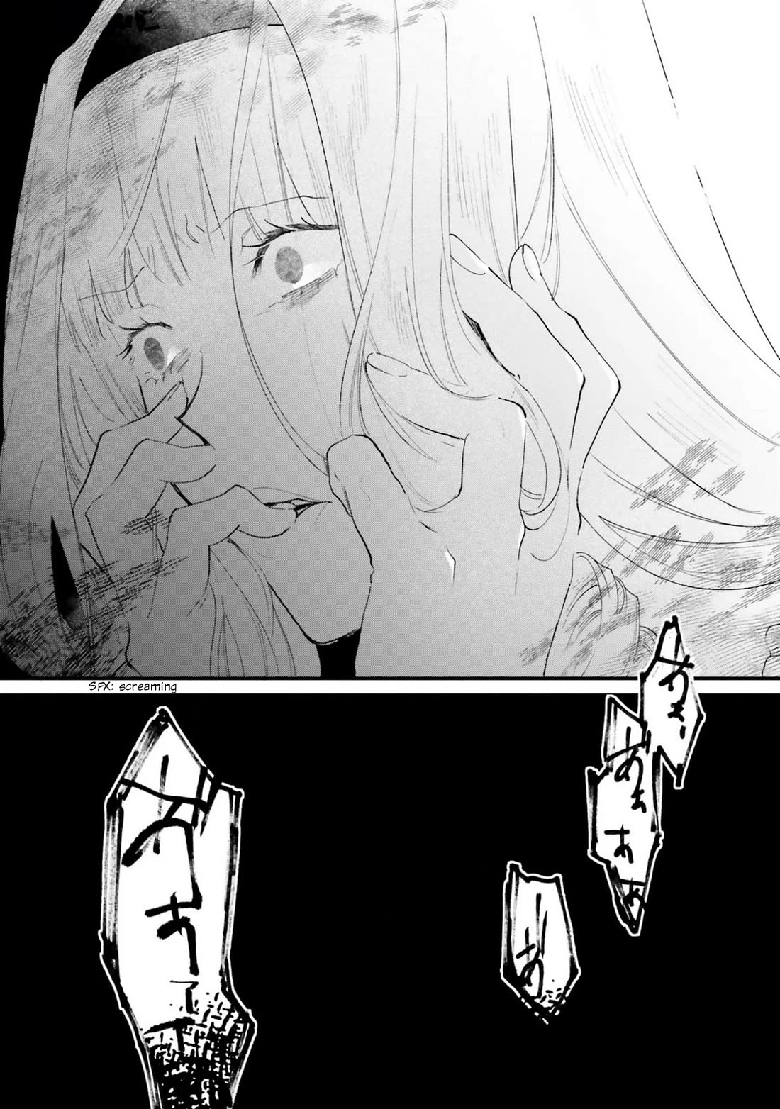 The Villainess Who Traveled Back in Time Inexplicably Lost Her Magic, so She Went Into Seclusion Chapter 19 page 16 - Chapter 19