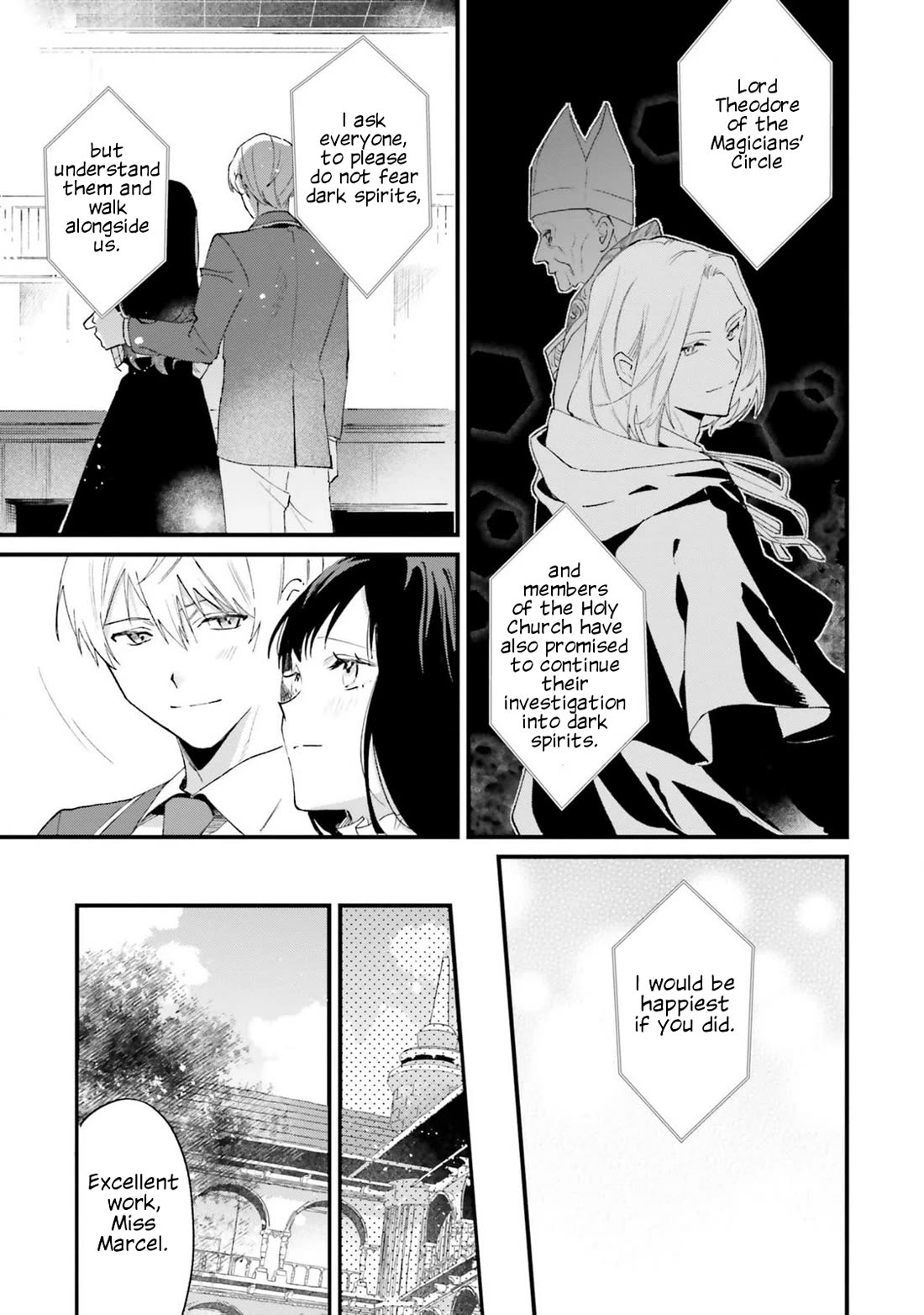 The Villainess Who Traveled Back in Time Inexplicably Lost Her Magic, so She Went Into Seclusion Chapter 19 page 19 - Chapter 19
