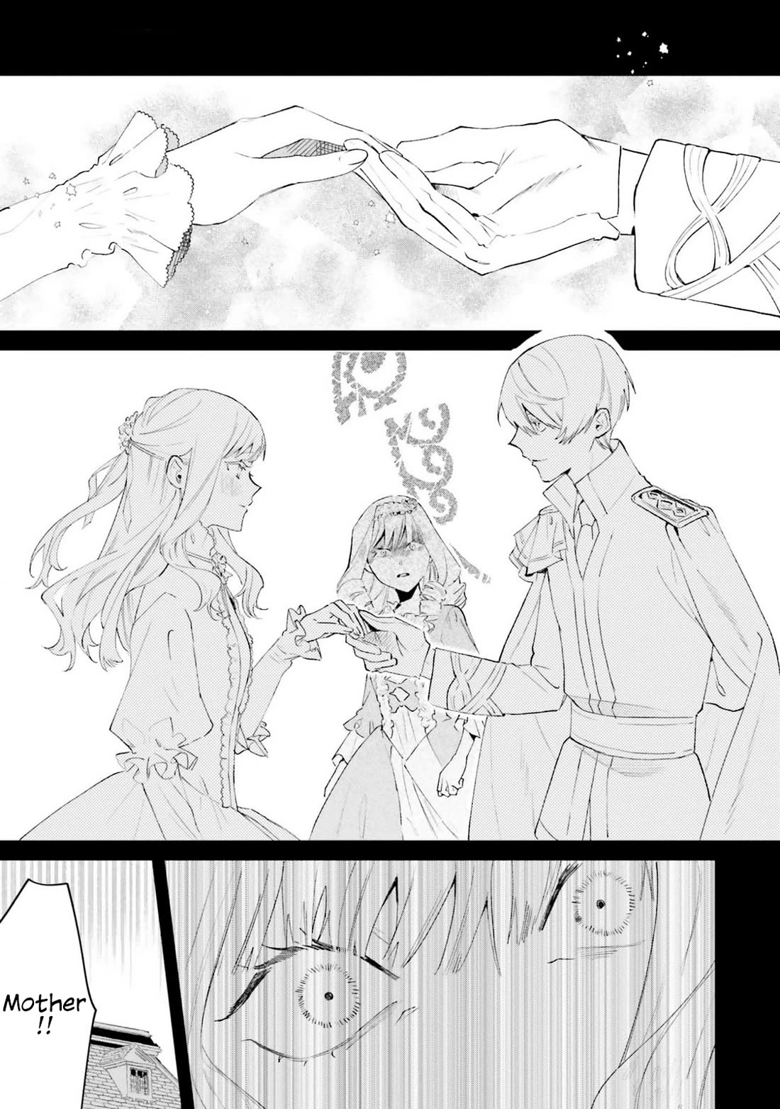 The Villainess Who Traveled Back in Time Inexplicably Lost Her Magic, so She Went Into Seclusion Chapter 19 page 2 - Chapter 19