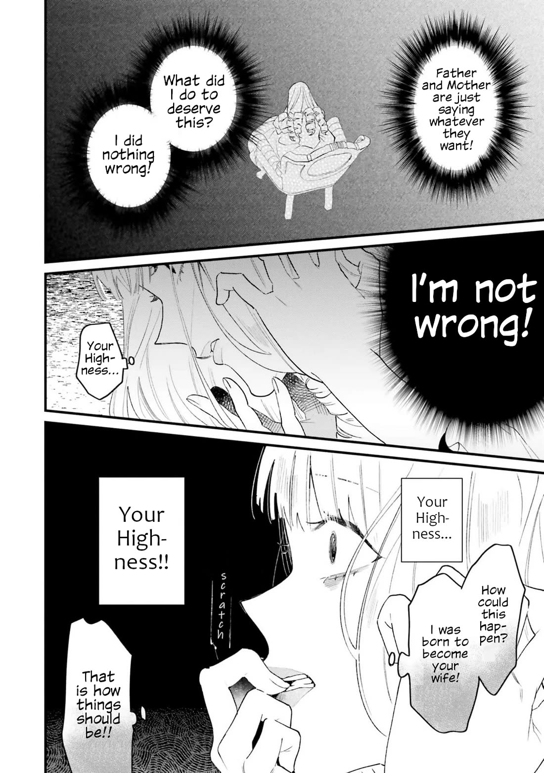 The Villainess Who Traveled Back in Time Inexplicably Lost Her Magic, so She Went Into Seclusion Chapter 19 page 6 - Chapter 19