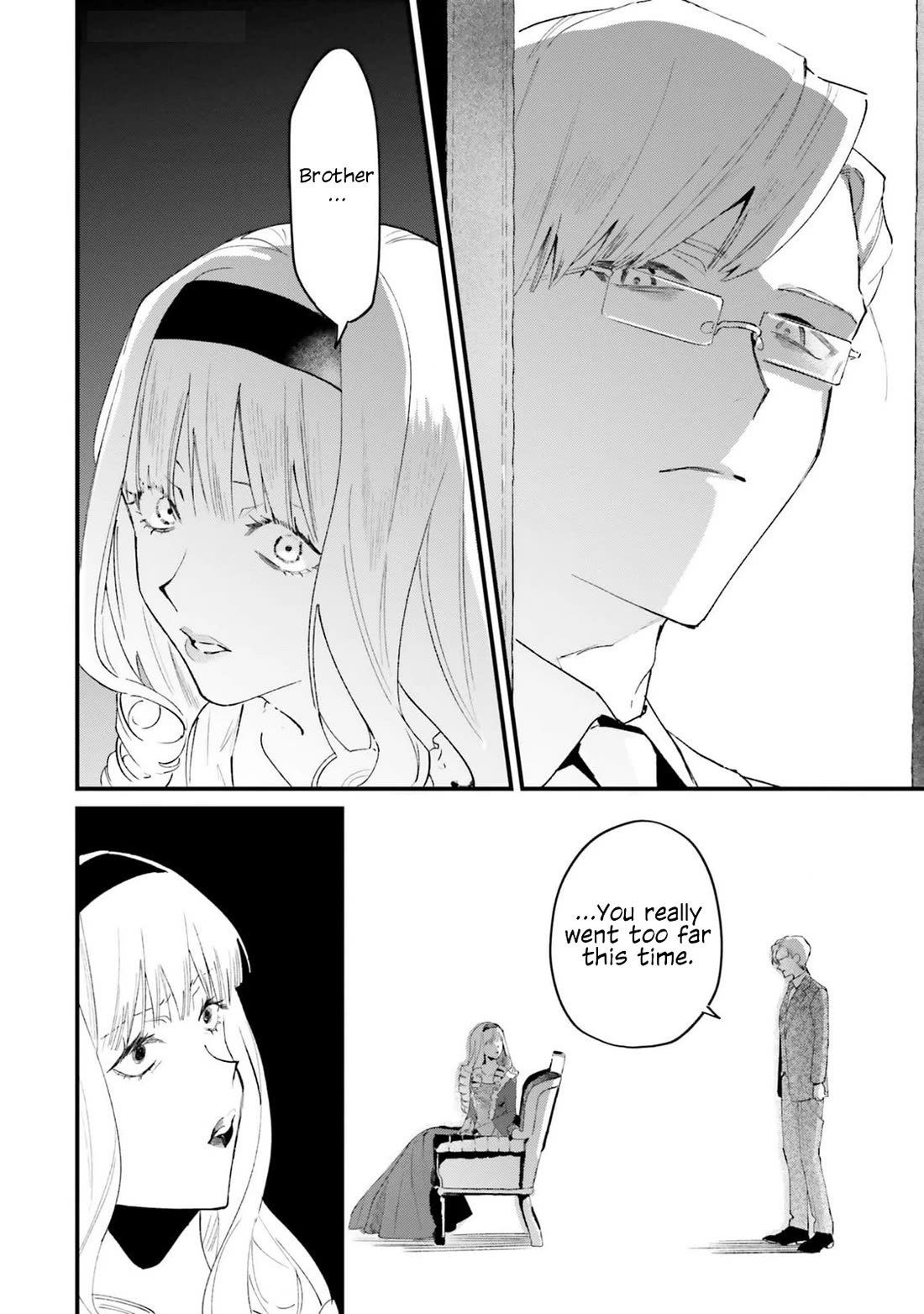 The Villainess Who Traveled Back in Time Inexplicably Lost Her Magic, so She Went Into Seclusion Chapter 19 page 8 - Chapter 19