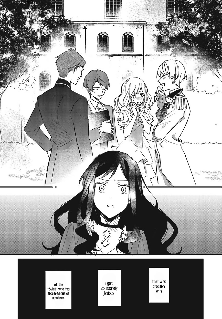 The Villainess Who Traveled Back in Time Inexplicably Lost Her Magic, so She Went Into Seclusion Chapter 2 page 10 - Chapter 2
