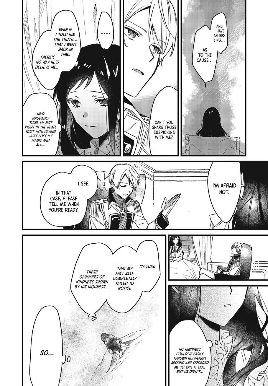 The Villainess Who Traveled Back in Time Inexplicably Lost Her Magic, so She Went Into Seclusion Chapter 2 page 16 - Chapter 2