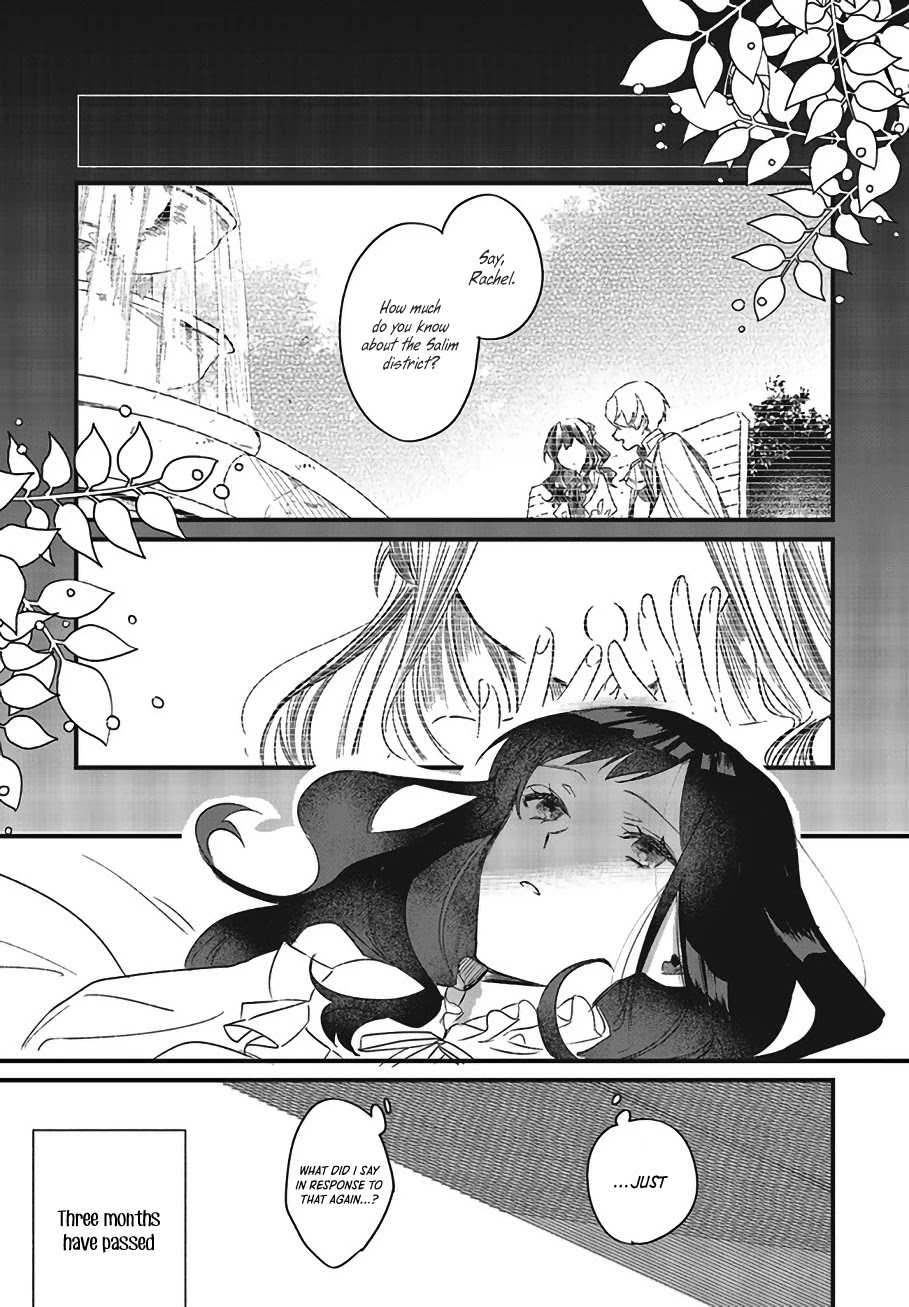 The Villainess Who Traveled Back in Time Inexplicably Lost Her Magic, so She Went Into Seclusion Chapter 2 page 23 - Chapter 2