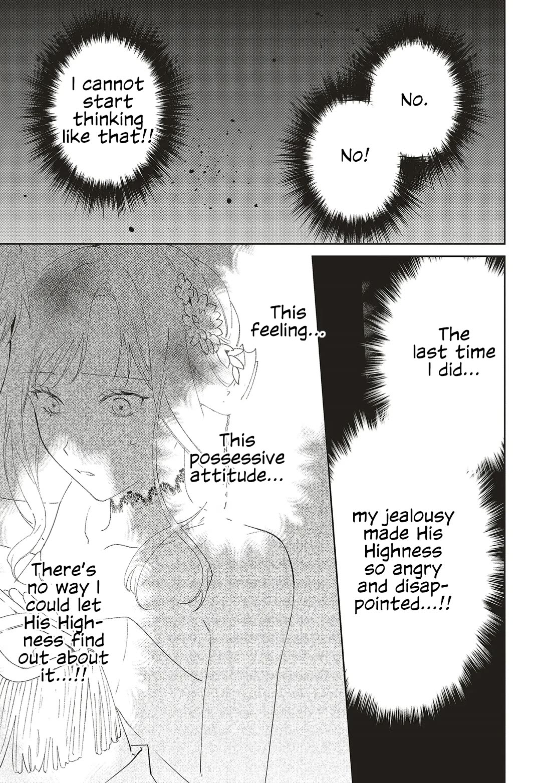 The Villainess Who Traveled Back in Time Inexplicably Lost Her Magic, so She Went Into Seclusion Chapter 22 page 17 - Chapter 22