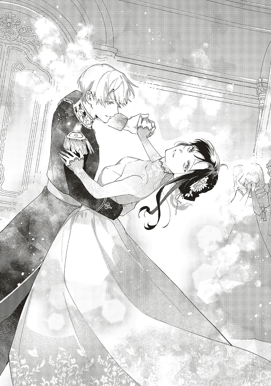 The Villainess Who Traveled Back in Time Inexplicably Lost Her Magic, so She Went Into Seclusion Chapter 22 page 9 - Chapter 22