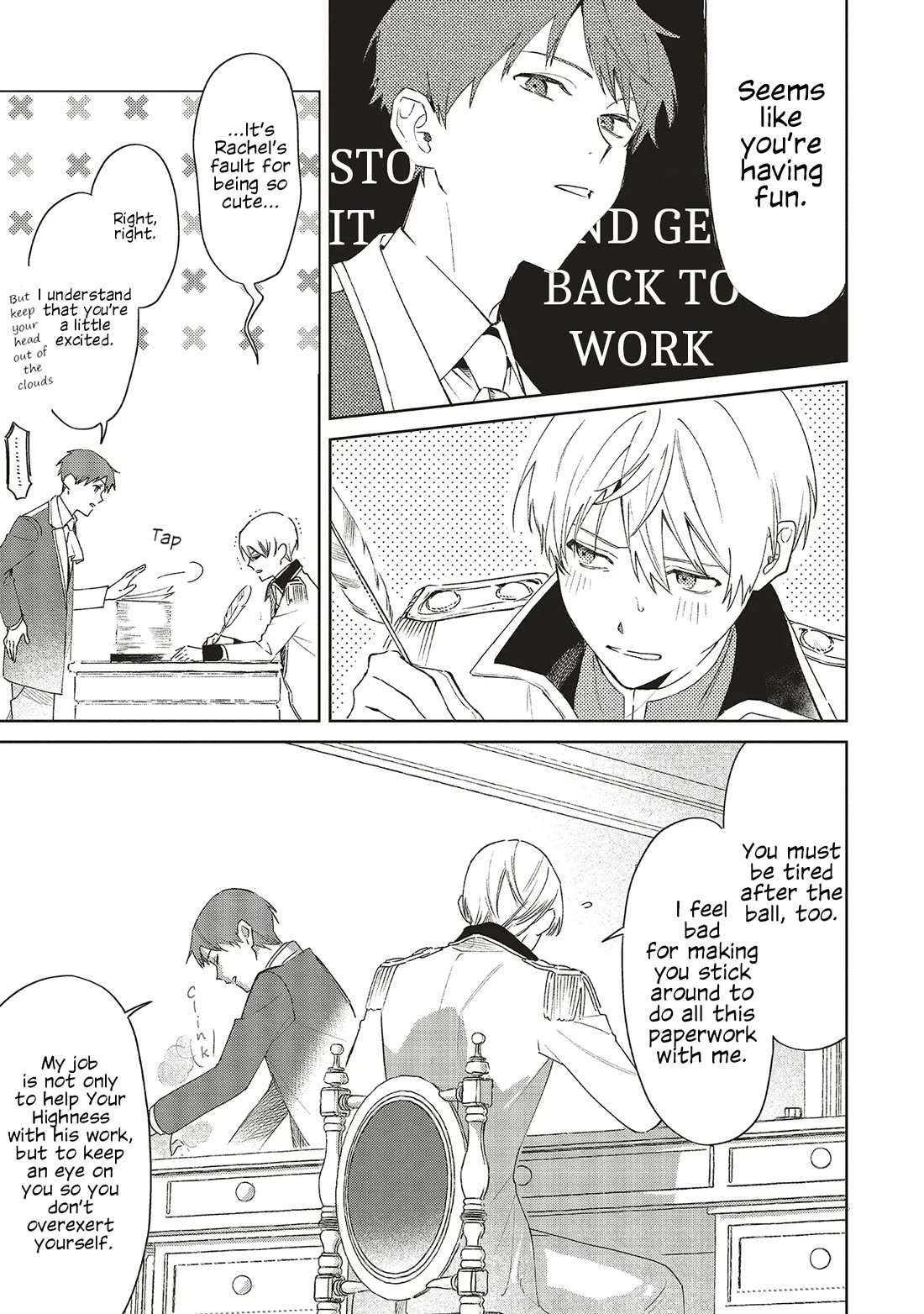 The Villainess Who Traveled Back in Time Inexplicably Lost Her Magic, so She Went Into Seclusion Chapter 23 page 11 - Chapter 23