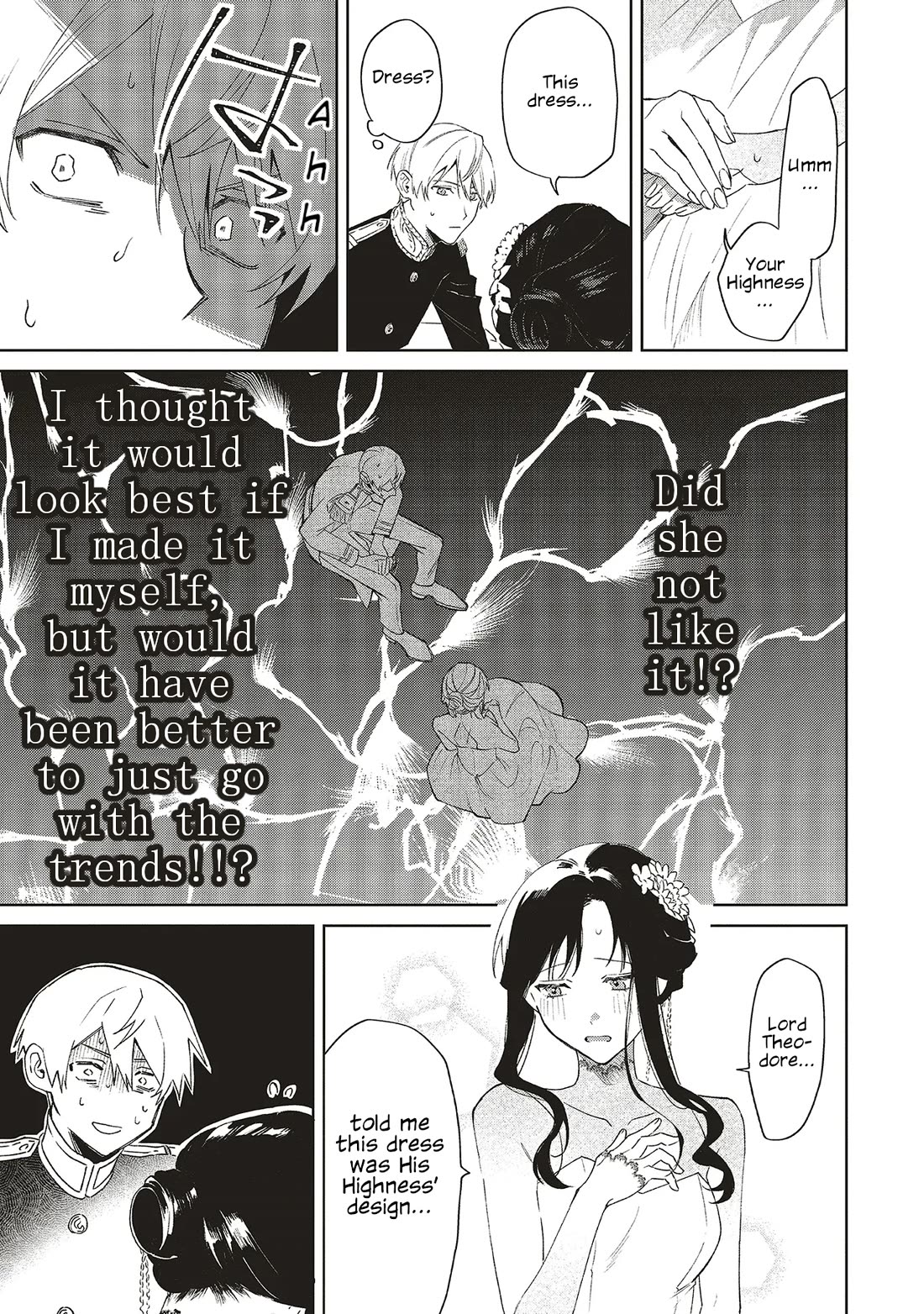 The Villainess Who Traveled Back in Time Inexplicably Lost Her Magic, so She Went Into Seclusion Chapter 23 page 5 - Chapter 23