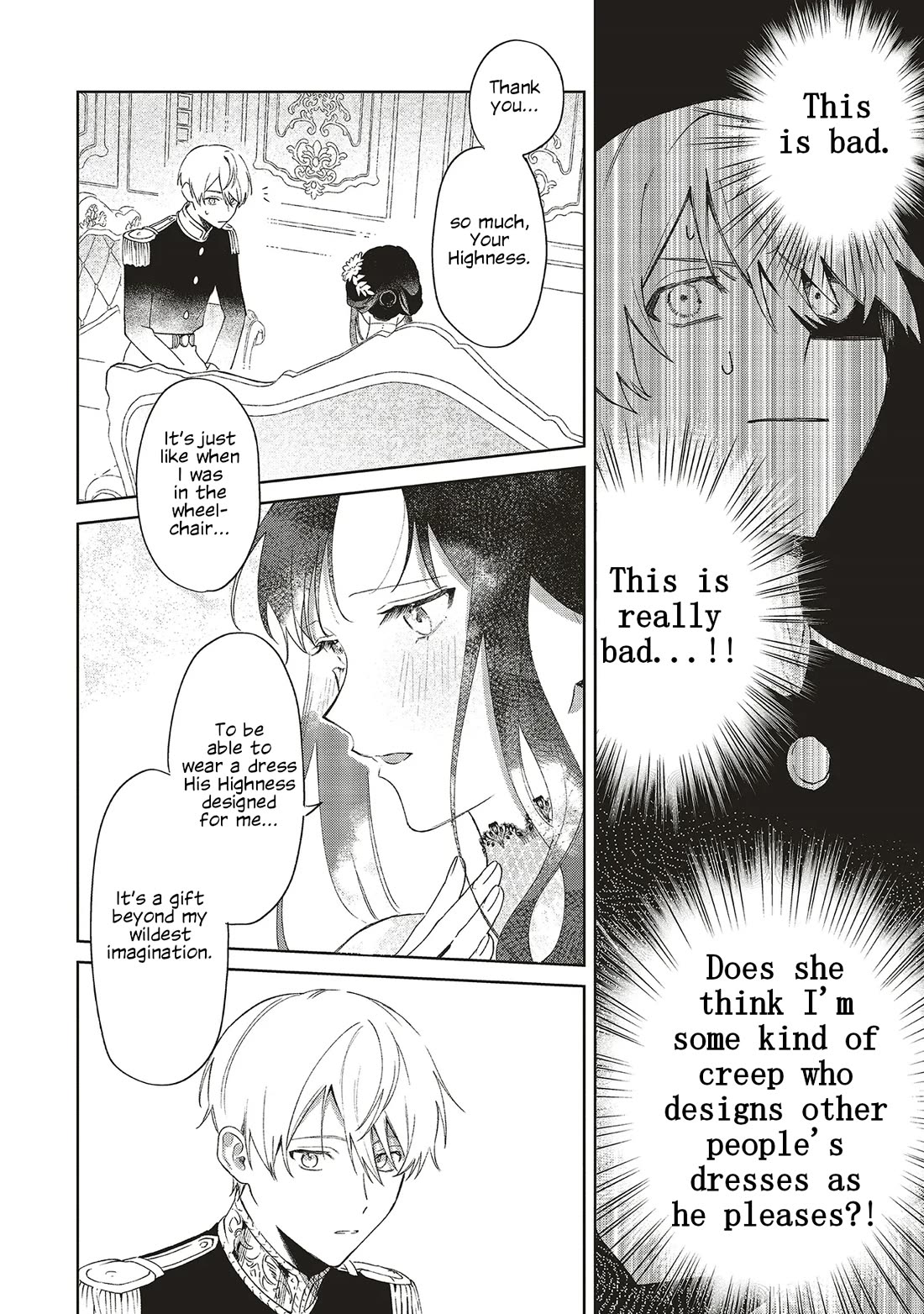 The Villainess Who Traveled Back in Time Inexplicably Lost Her Magic, so She Went Into Seclusion Chapter 23 page 6 - Chapter 23