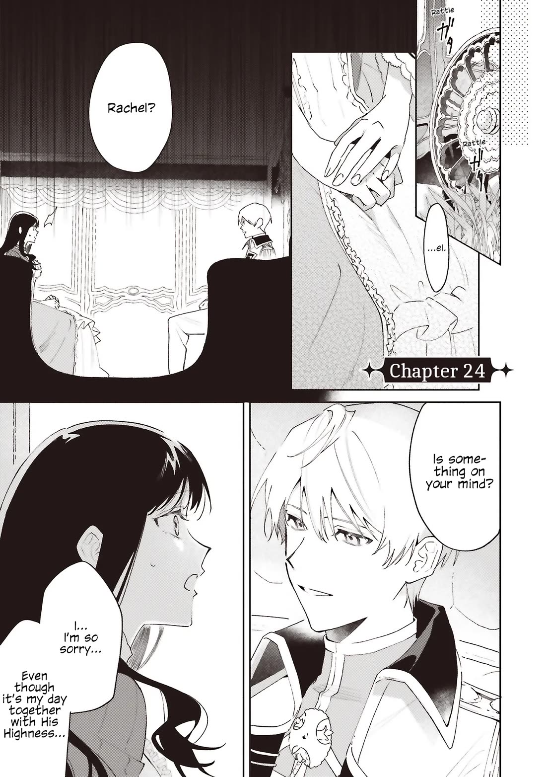 The Villainess Who Traveled Back in Time Inexplicably Lost Her Magic, so She Went Into Seclusion Chapter 24 page 1 - Chapter 24