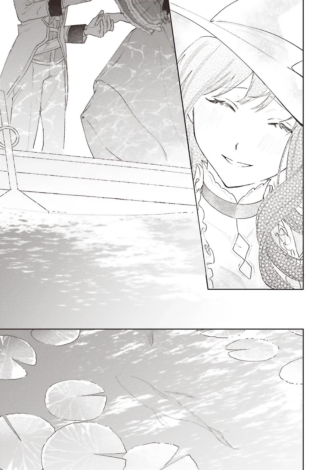 The Villainess Who Traveled Back in Time Inexplicably Lost Her Magic, so She Went Into Seclusion Chapter 24 page 15 - Chapter 24