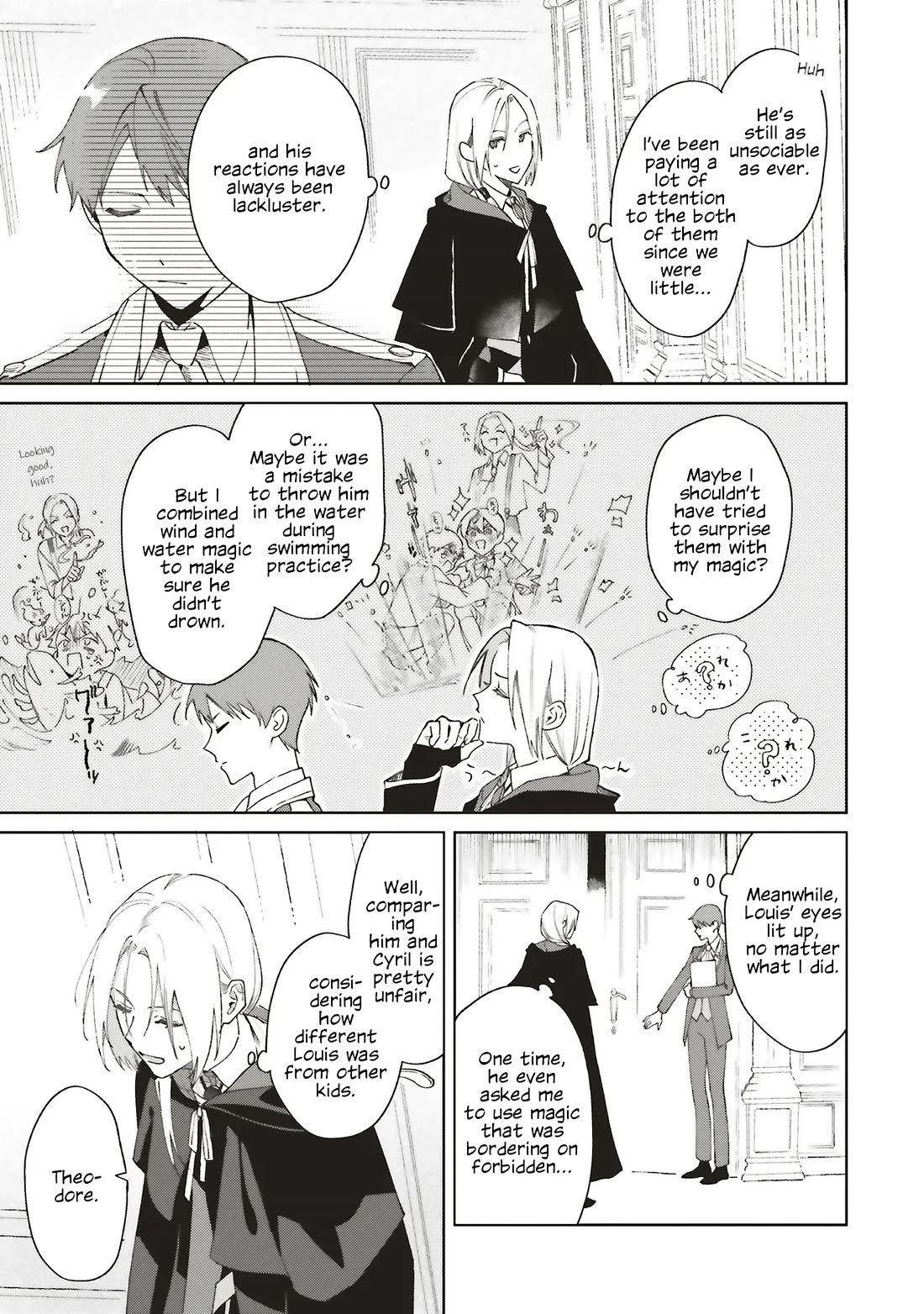The Villainess Who Traveled Back in Time Inexplicably Lost Her Magic, so She Went Into Seclusion Chapter 25 page 3 - Chapter 25