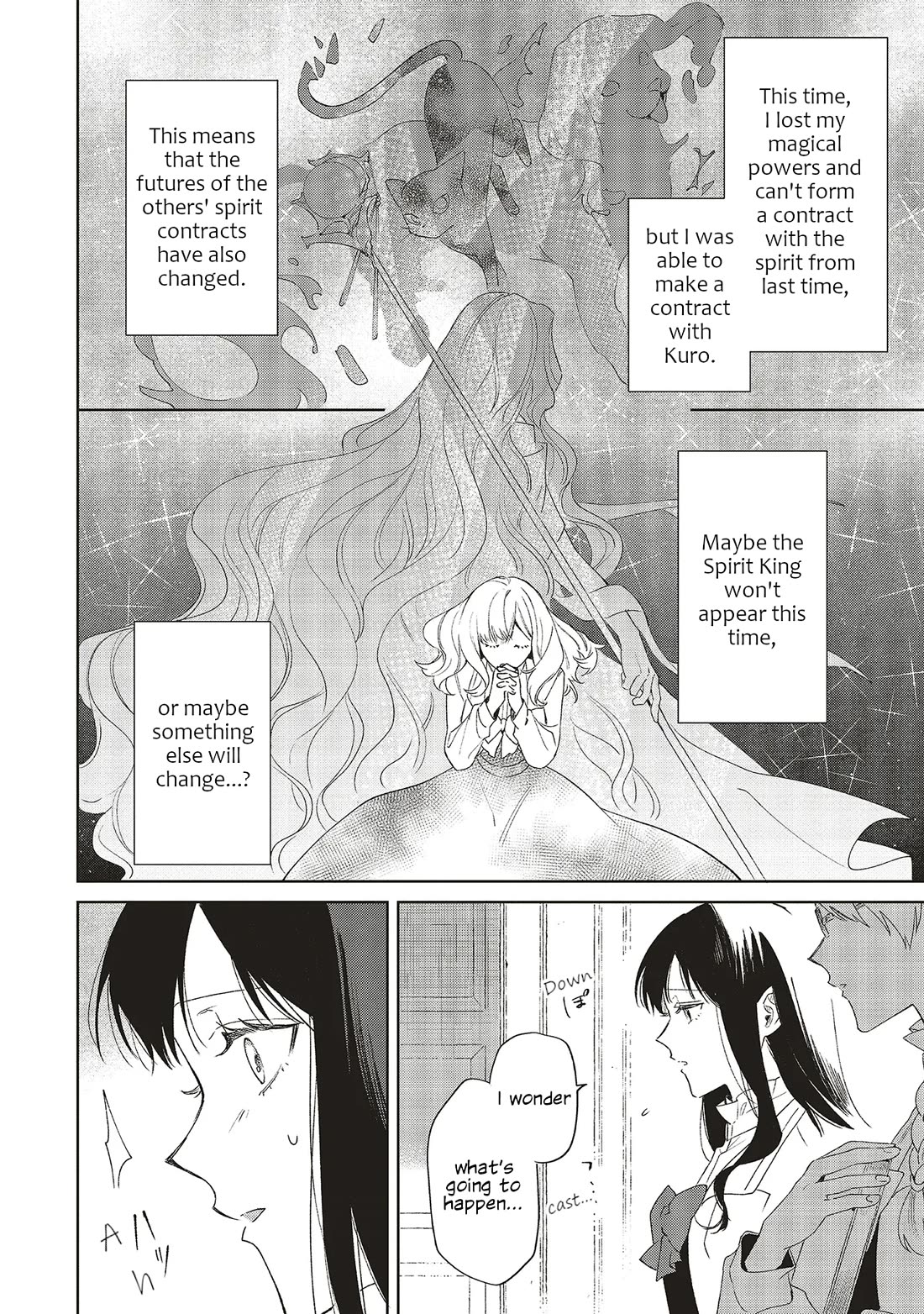 The Villainess Who Traveled Back in Time Inexplicably Lost Her Magic, so She Went Into Seclusion Chapter 26 page 10 - Chapter 26