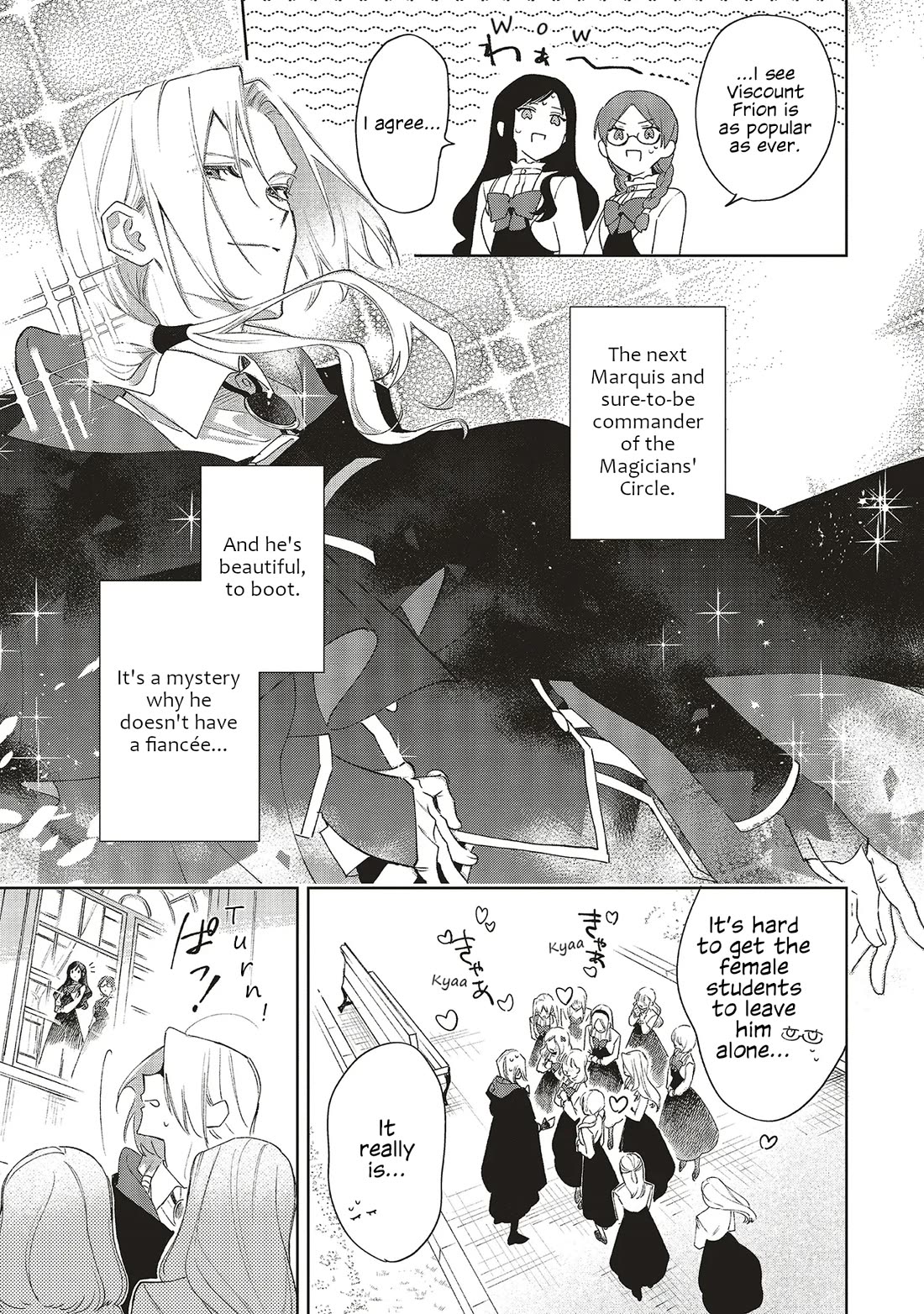 The Villainess Who Traveled Back in Time Inexplicably Lost Her Magic, so She Went Into Seclusion Chapter 26 page 5 - Chapter 26