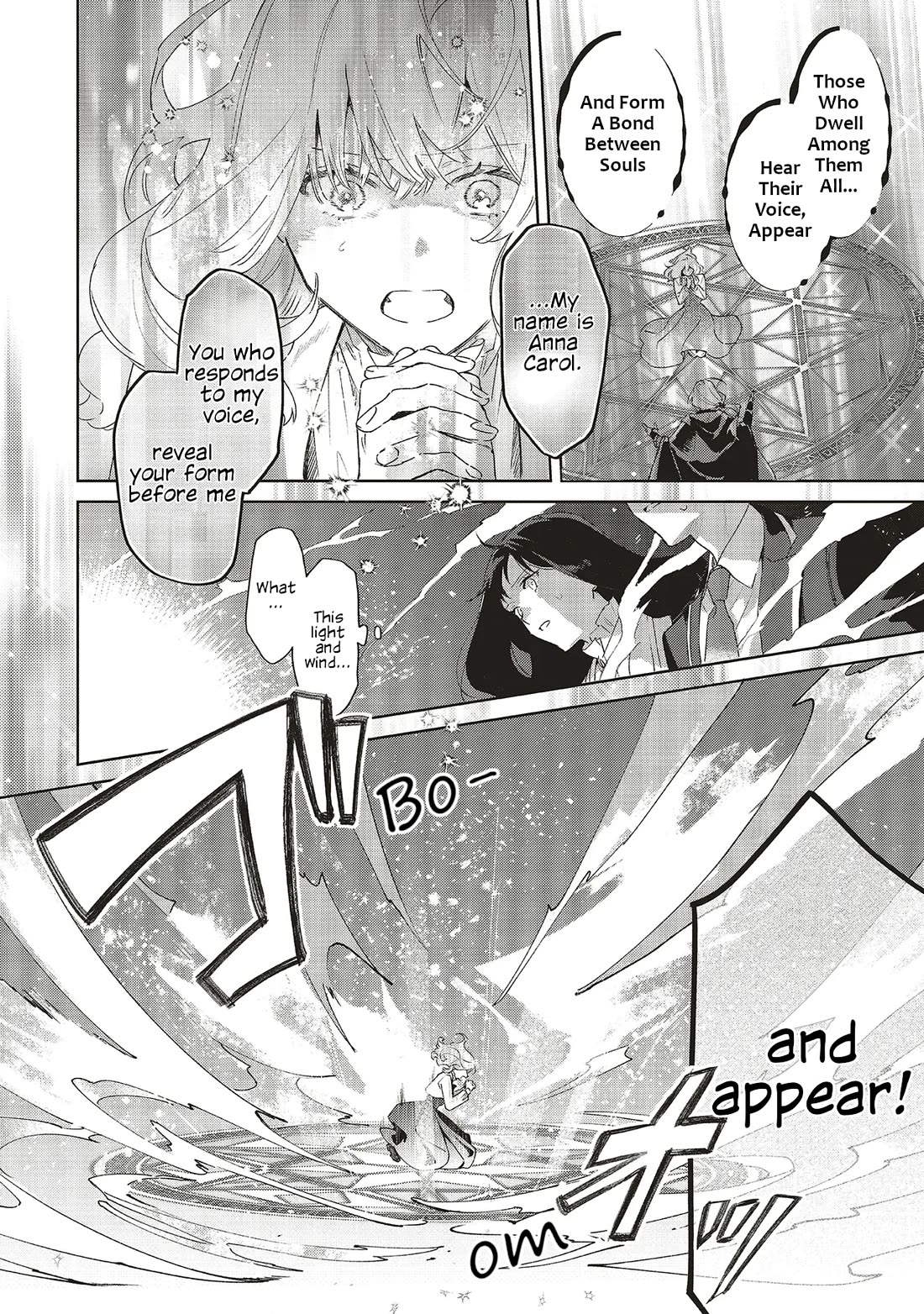 The Villainess Who Traveled Back in Time Inexplicably Lost Her Magic, so She Went Into Seclusion Chapter 27 page 12 - Chapter 27
