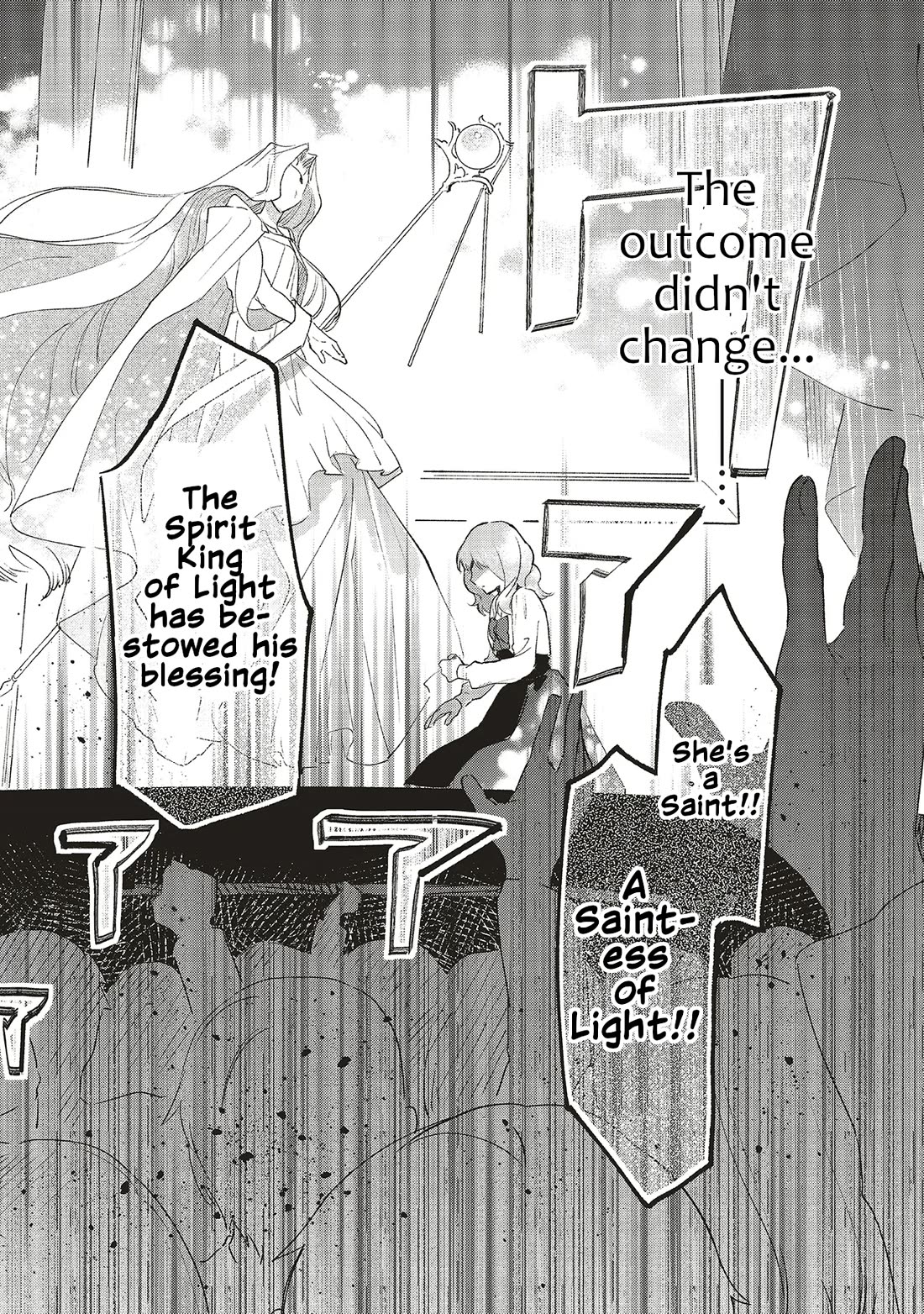 The Villainess Who Traveled Back in Time Inexplicably Lost Her Magic, so She Went Into Seclusion Chapter 27 page 26 - Chapter 27