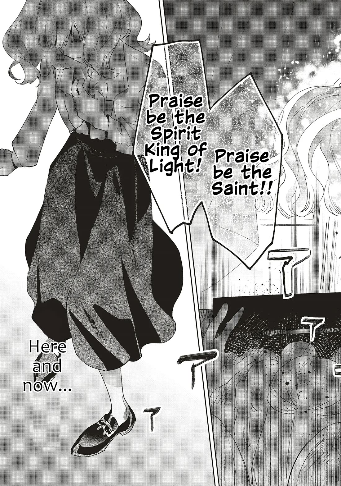 The Villainess Who Traveled Back in Time Inexplicably Lost Her Magic, so She Went Into Seclusion Chapter 27 page 27 - Chapter 27
