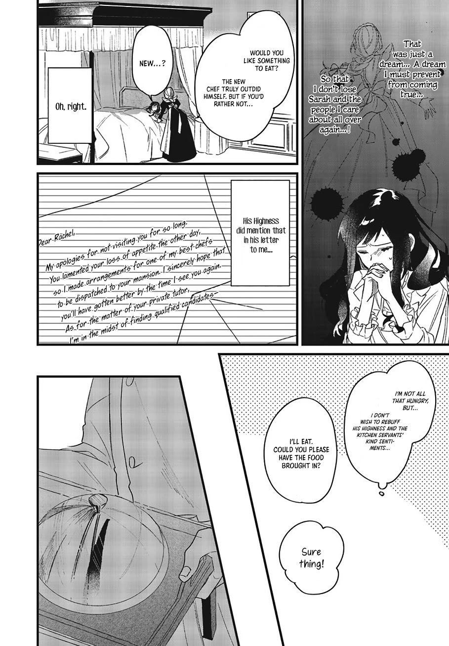 The Villainess Who Traveled Back in Time Inexplicably Lost Her Magic, so She Went Into Seclusion Chapter 3 page 11 - Chapter 3