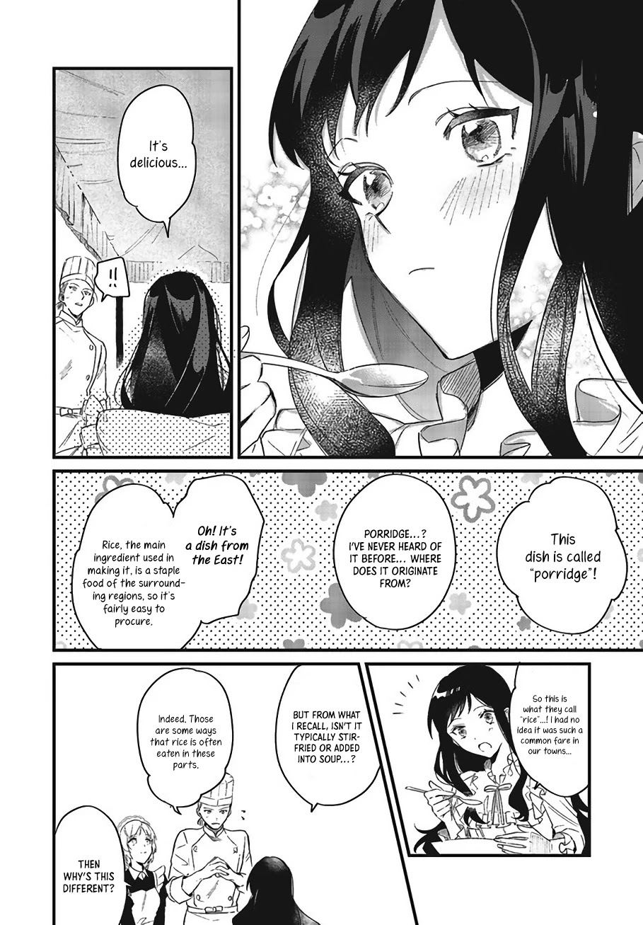 The Villainess Who Traveled Back in Time Inexplicably Lost Her Magic, so She Went Into Seclusion Chapter 3 page 13 - Chapter 3