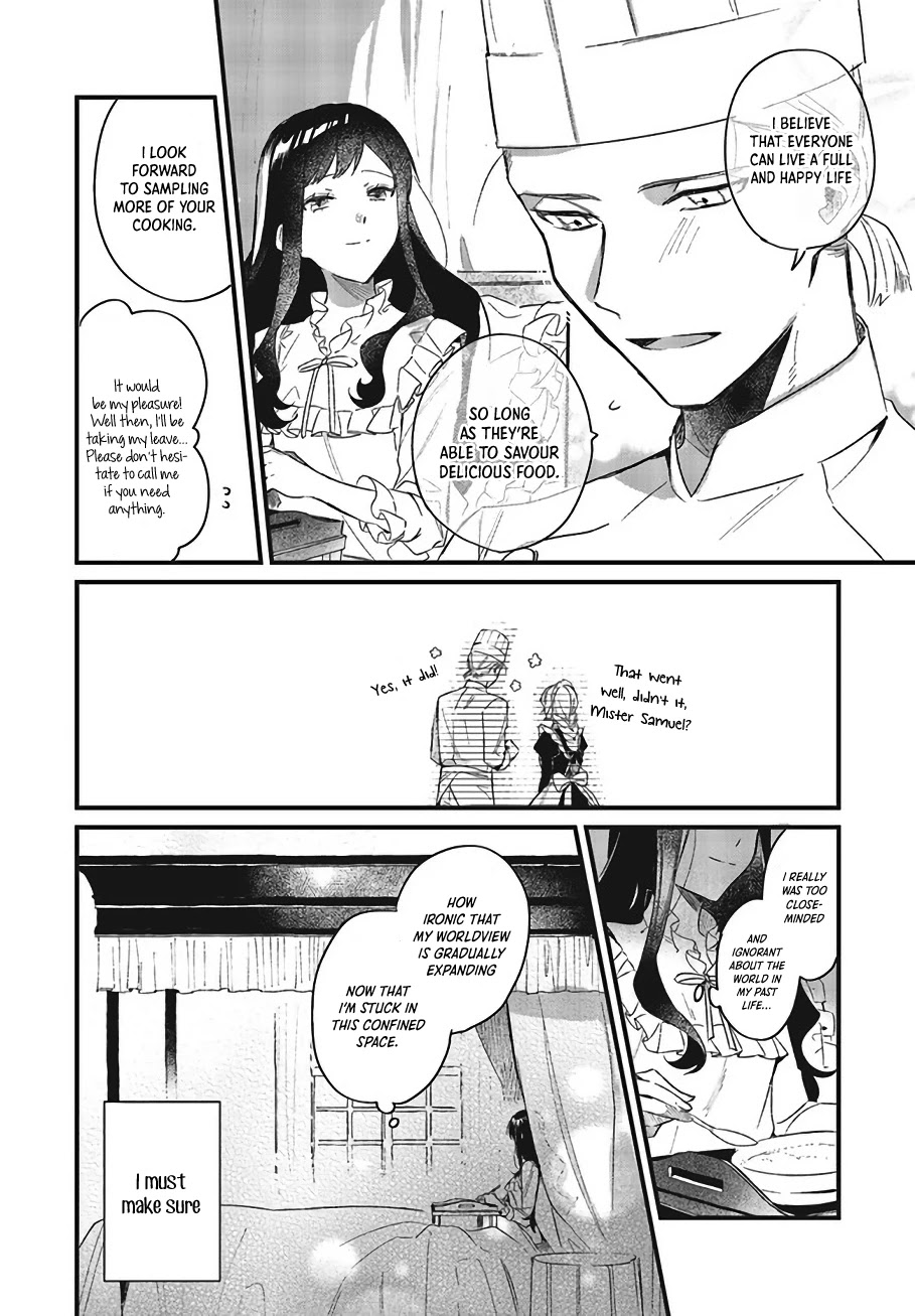 The Villainess Who Traveled Back in Time Inexplicably Lost Her Magic, so She Went Into Seclusion Chapter 3 page 15 - Chapter 3