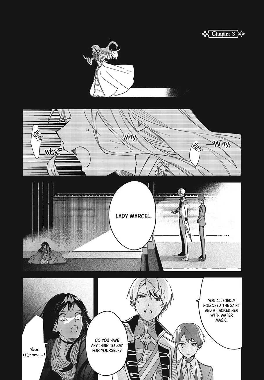 The Villainess Who Traveled Back in Time Inexplicably Lost Her Magic, so She Went Into Seclusion Chapter 3 page 2 - Chapter 3