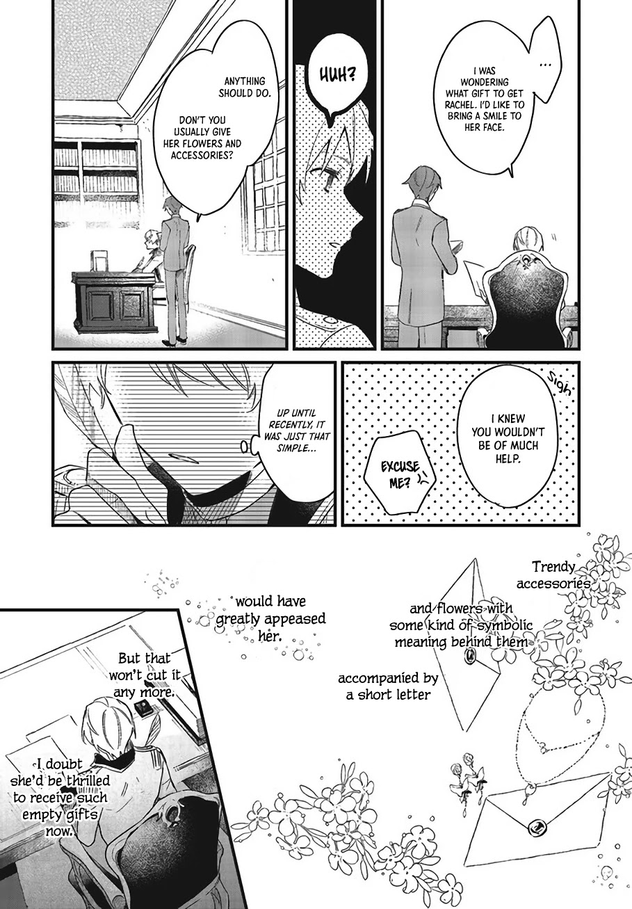 The Villainess Who Traveled Back in Time Inexplicably Lost Her Magic, so She Went Into Seclusion Chapter 3 page 22 - Chapter 3