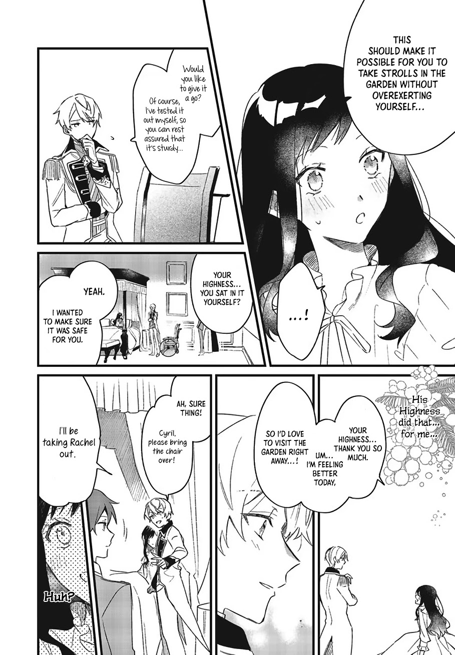 The Villainess Who Traveled Back in Time Inexplicably Lost Her Magic, so She Went Into Seclusion Chapter 3 page 25 - Chapter 3