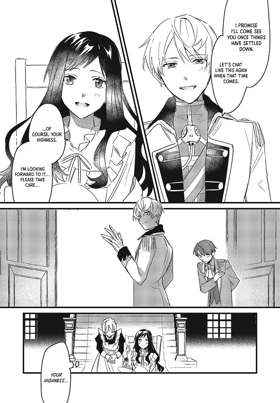 The Villainess Who Traveled Back in Time Inexplicably Lost Her Magic, so She Went Into Seclusion Chapter 3 page 33 - Chapter 3