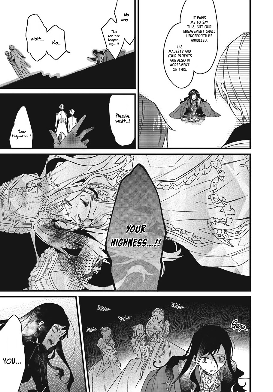 The Villainess Who Traveled Back in Time Inexplicably Lost Her Magic, so She Went Into Seclusion Chapter 3 page 4 - Chapter 3