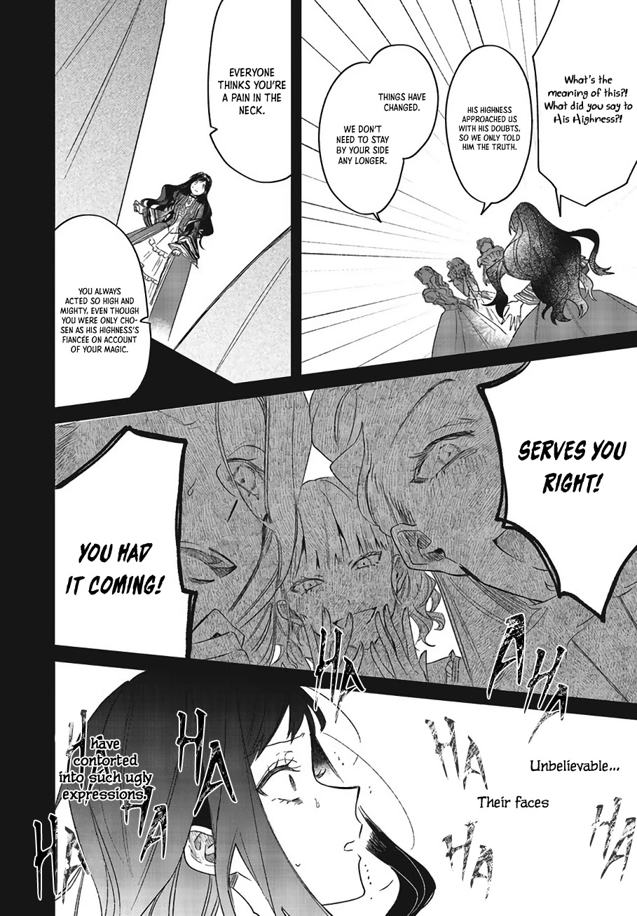 The Villainess Who Traveled Back in Time Inexplicably Lost Her Magic, so She Went Into Seclusion Chapter 3 page 5 - Chapter 3