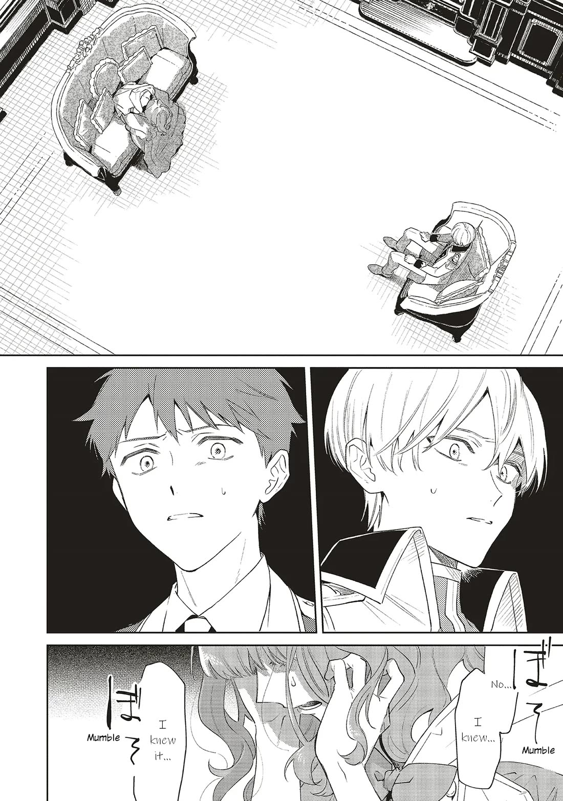 The Villainess Who Traveled Back in Time Inexplicably Lost Her Magic, so She Went Into Seclusion Chapter 32 page 28 - Chapter 32