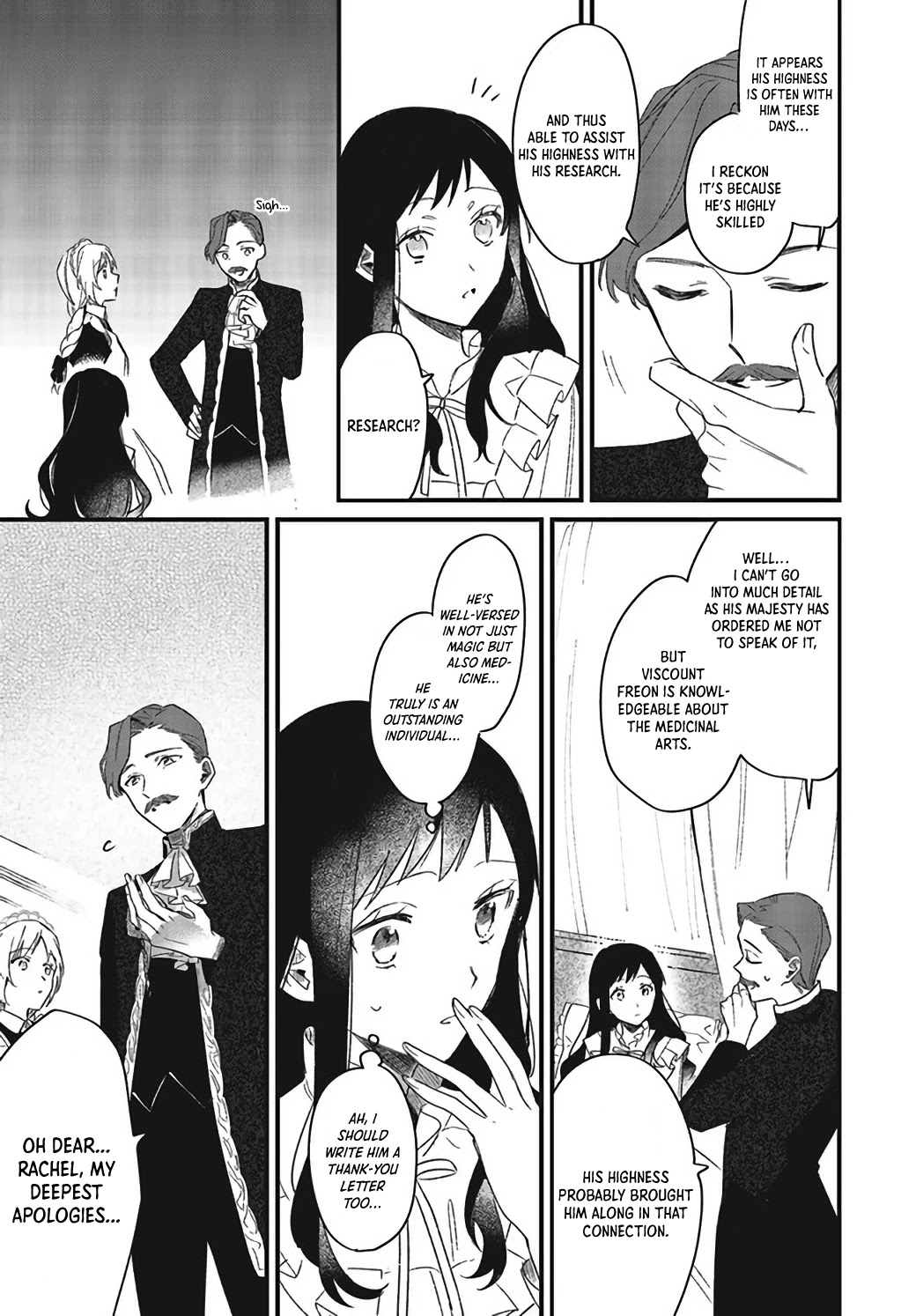 The Villainess Who Traveled Back in Time Inexplicably Lost Her Magic, so She Went Into Seclusion Chapter 4 page 22 - Chapter 4
