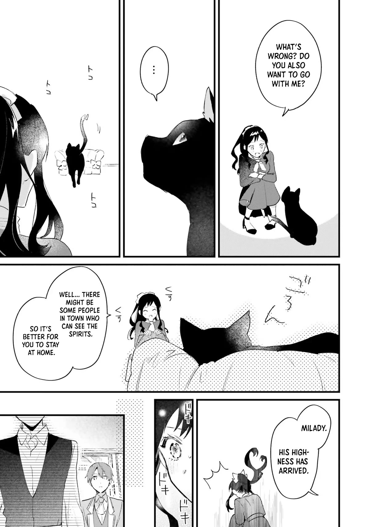 The Villainess Who Traveled Back in Time Inexplicably Lost Her Magic, so She Went Into Seclusion Chapter 6 page 17 - Chapter 6