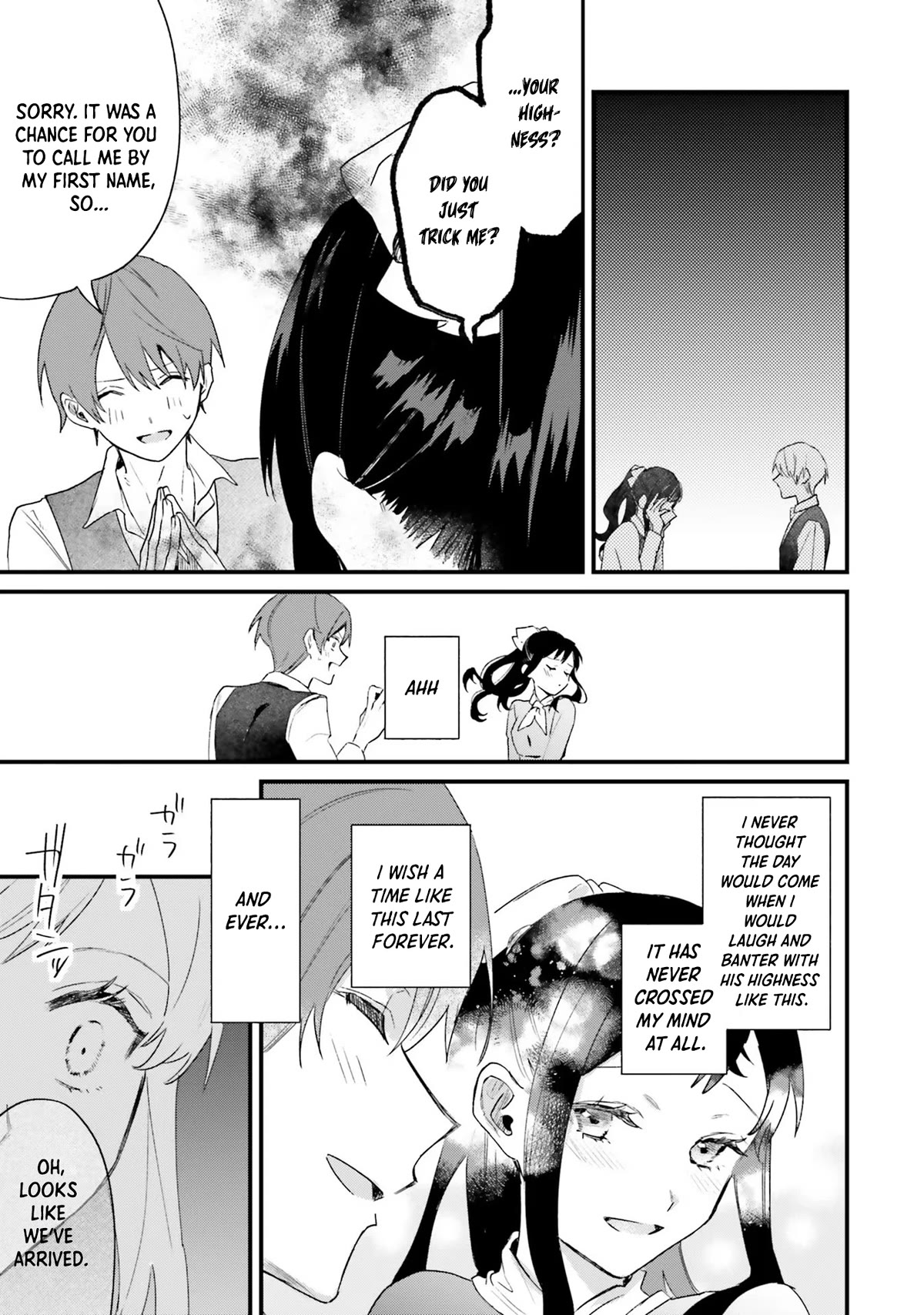 The Villainess Who Traveled Back in Time Inexplicably Lost Her Magic, so She Went Into Seclusion Chapter 6 page 27 - Chapter 6