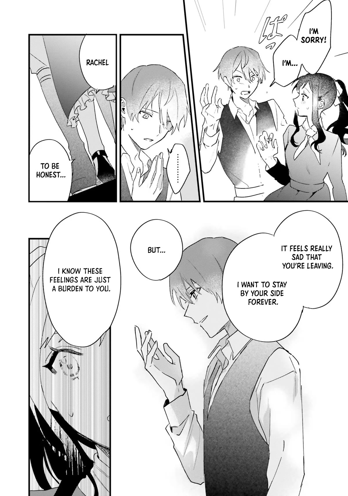The Villainess Who Traveled Back in Time Inexplicably Lost Her Magic, so She Went Into Seclusion Chapter 6 page 42 - Chapter 6