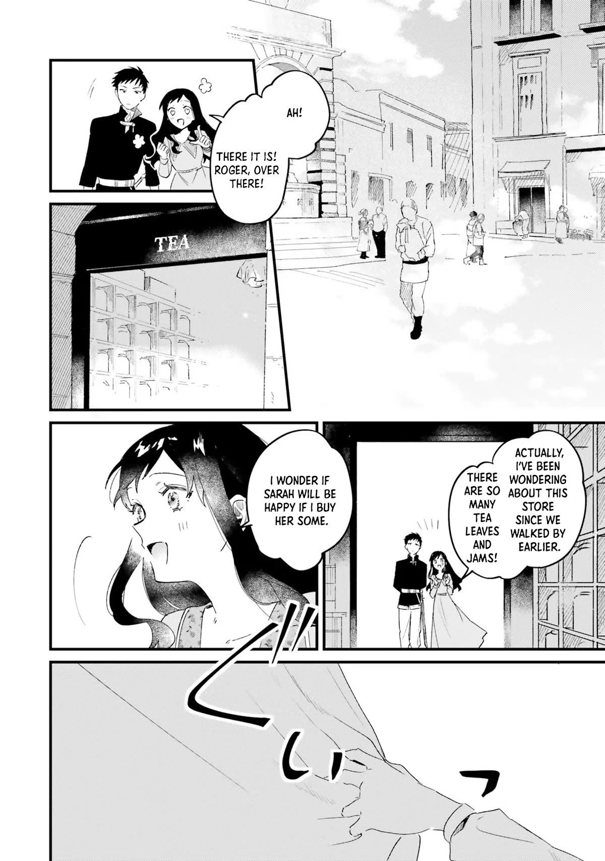 The Villainess Who Traveled Back in Time Inexplicably Lost Her Magic, so She Went Into Seclusion Chapter 7 page 17 - Chapter 7