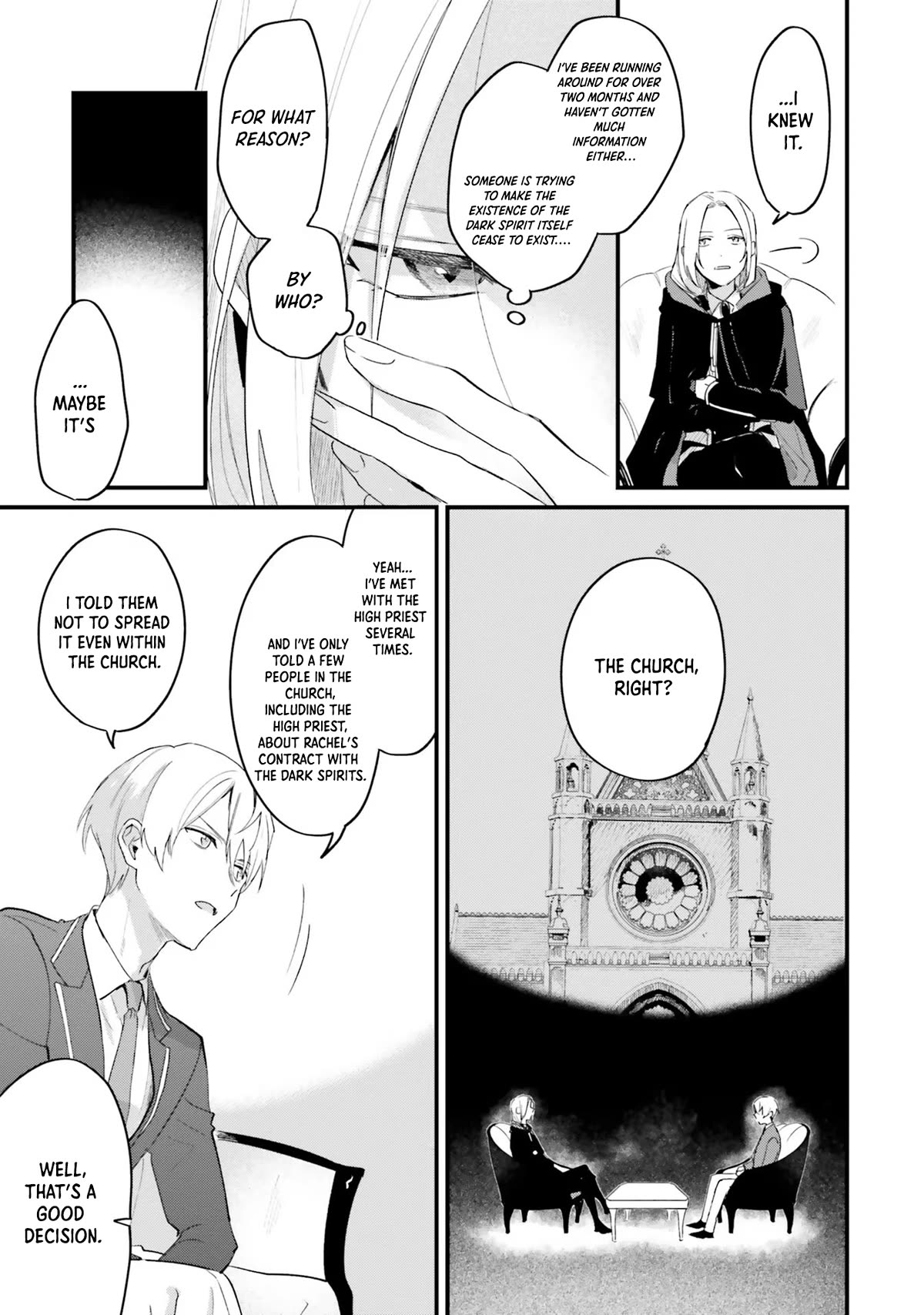 The Villainess Who Traveled Back in Time Inexplicably Lost Her Magic, so She Went Into Seclusion Chapter 8 page 24 - Chapter 8